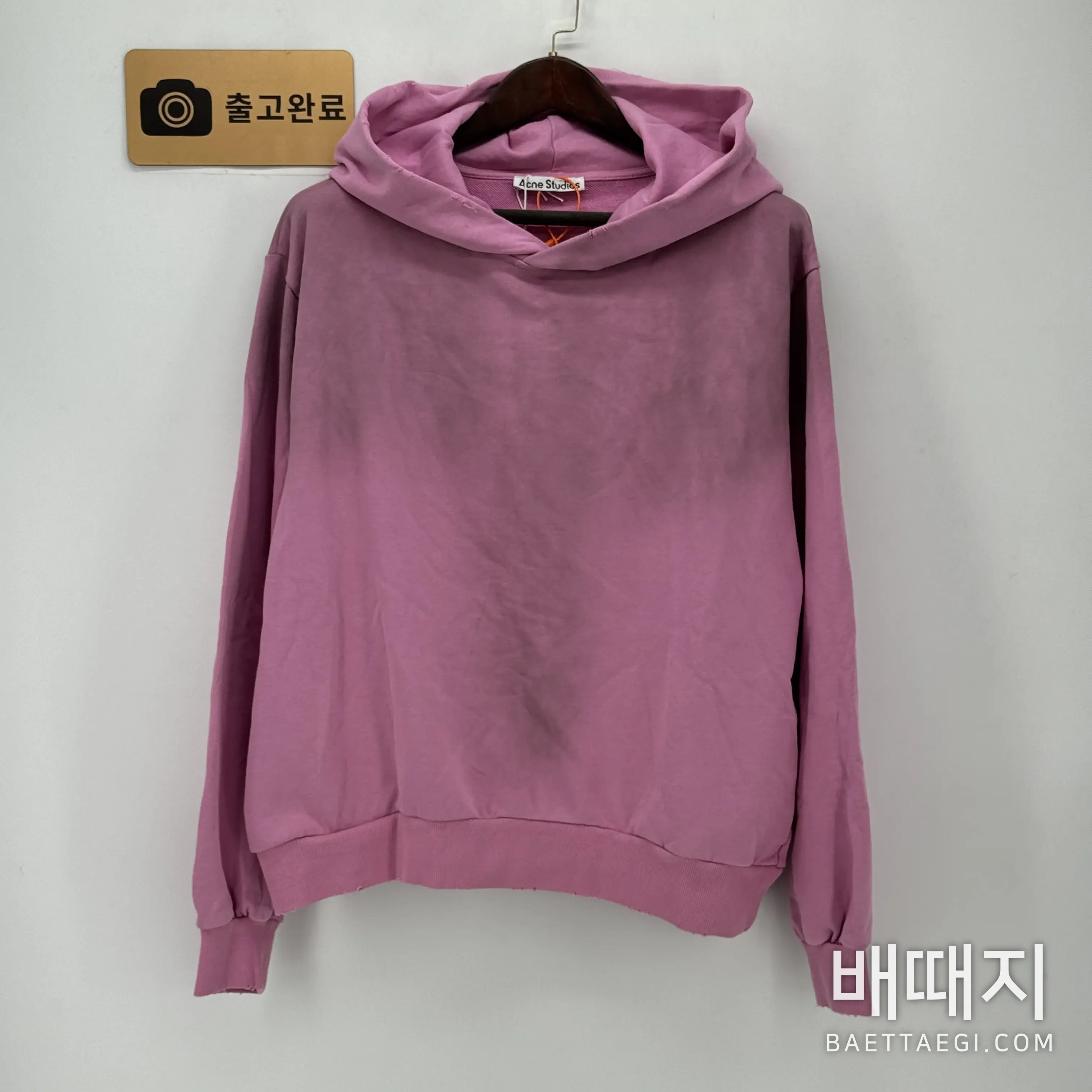 아크네스튜디오 가먼트 다이 데미지 가공 남성 후드 검수사진 1