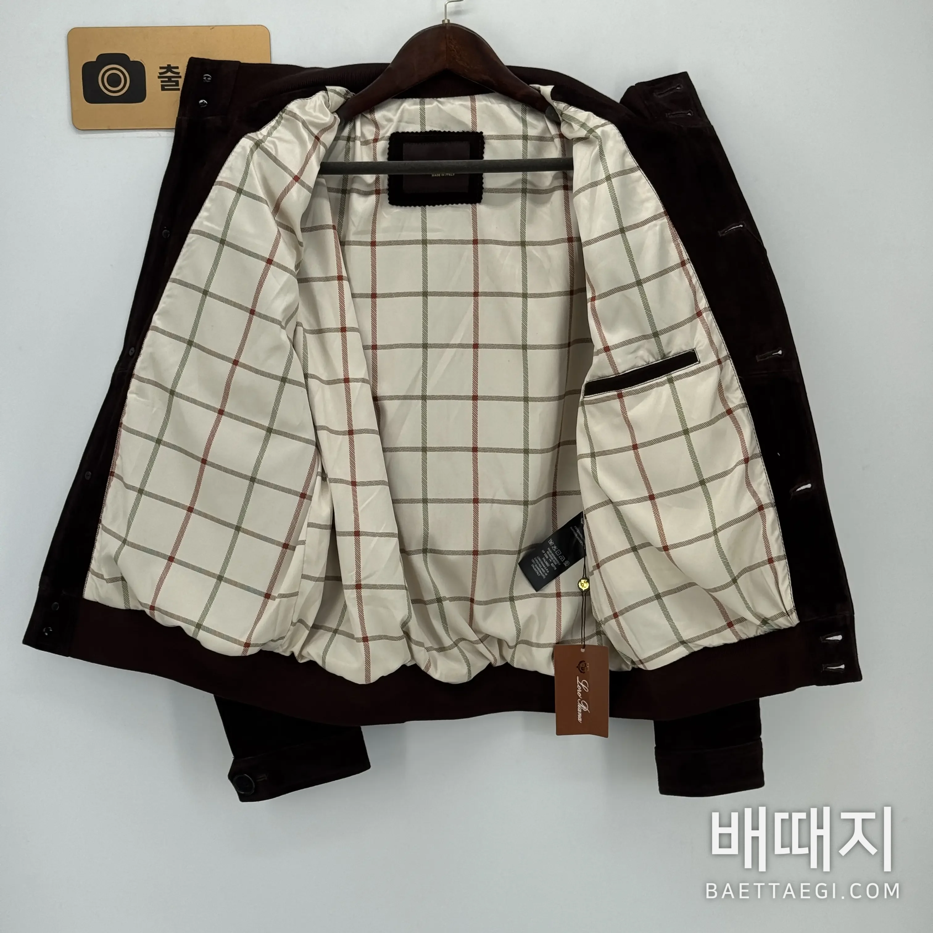 로로피아나 자켓 검수사진 9