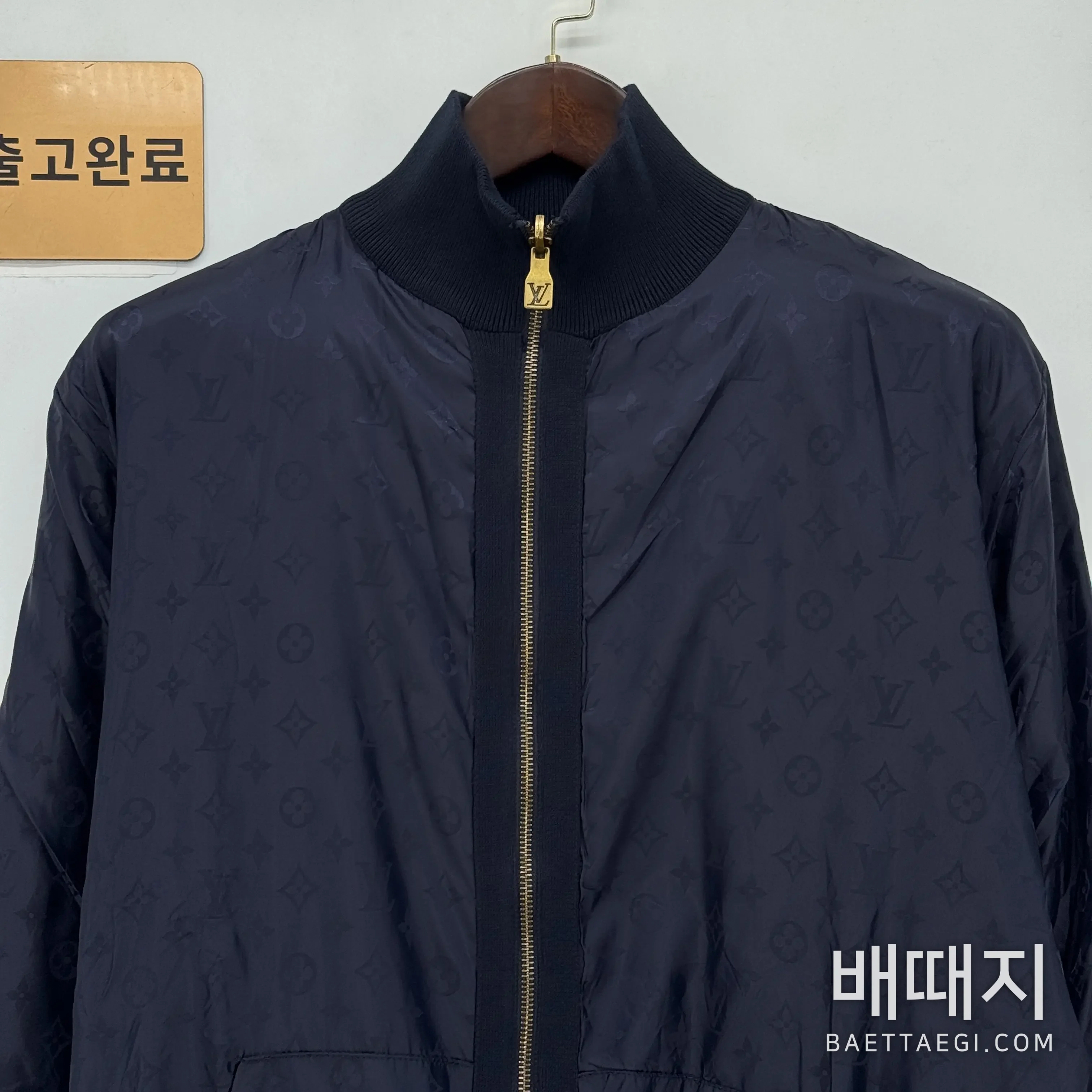 루이비통 나일론 혼방 지퍼 터틀넥 자켓 113912 검수사진 6