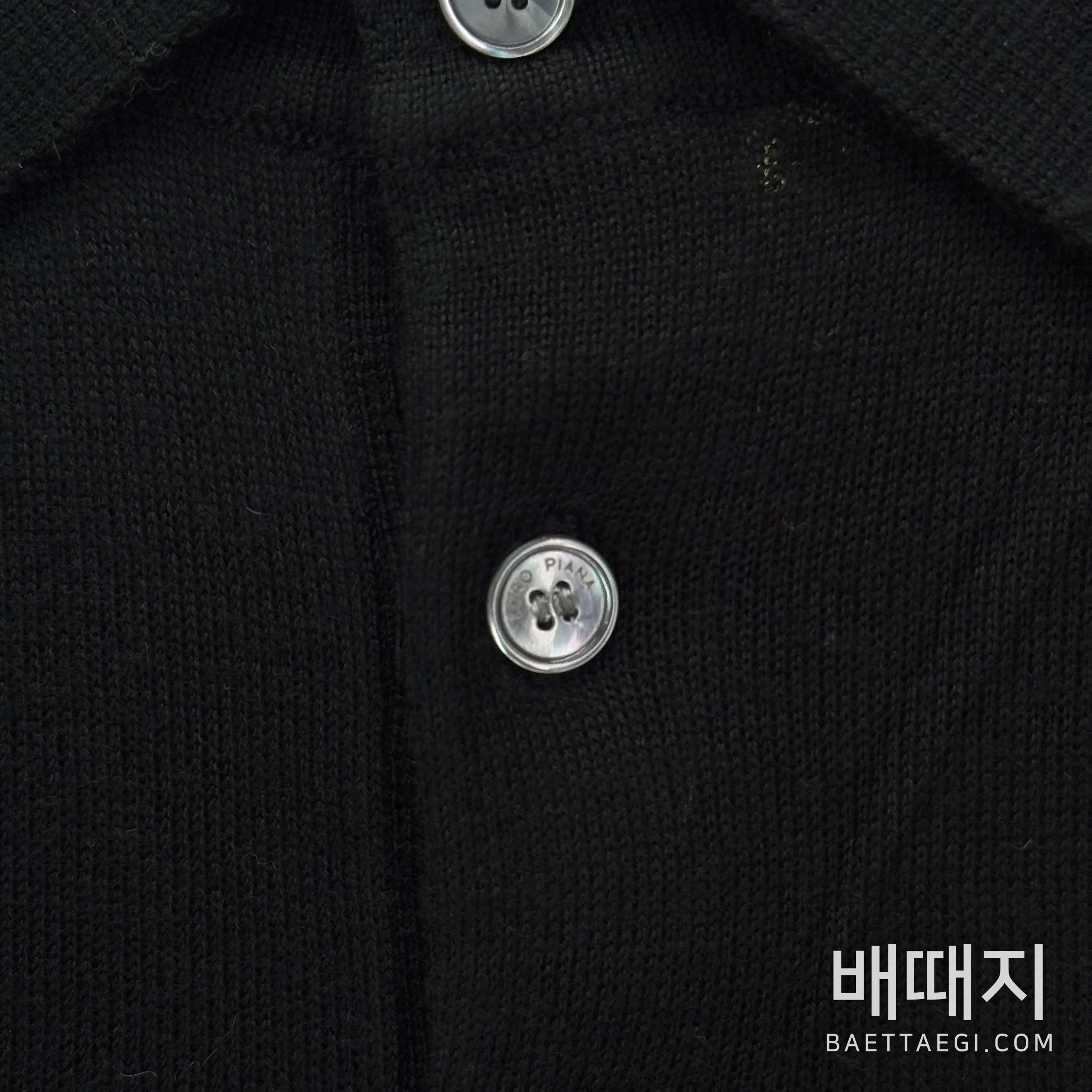 로로피아나 울 긴소매 남성 니트 폴로셔츠 검수사진 5