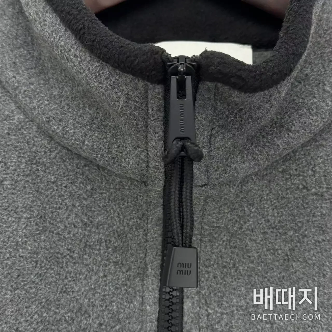 미우미우 플리스 후드 집업 자켓 151756 검수사진 3