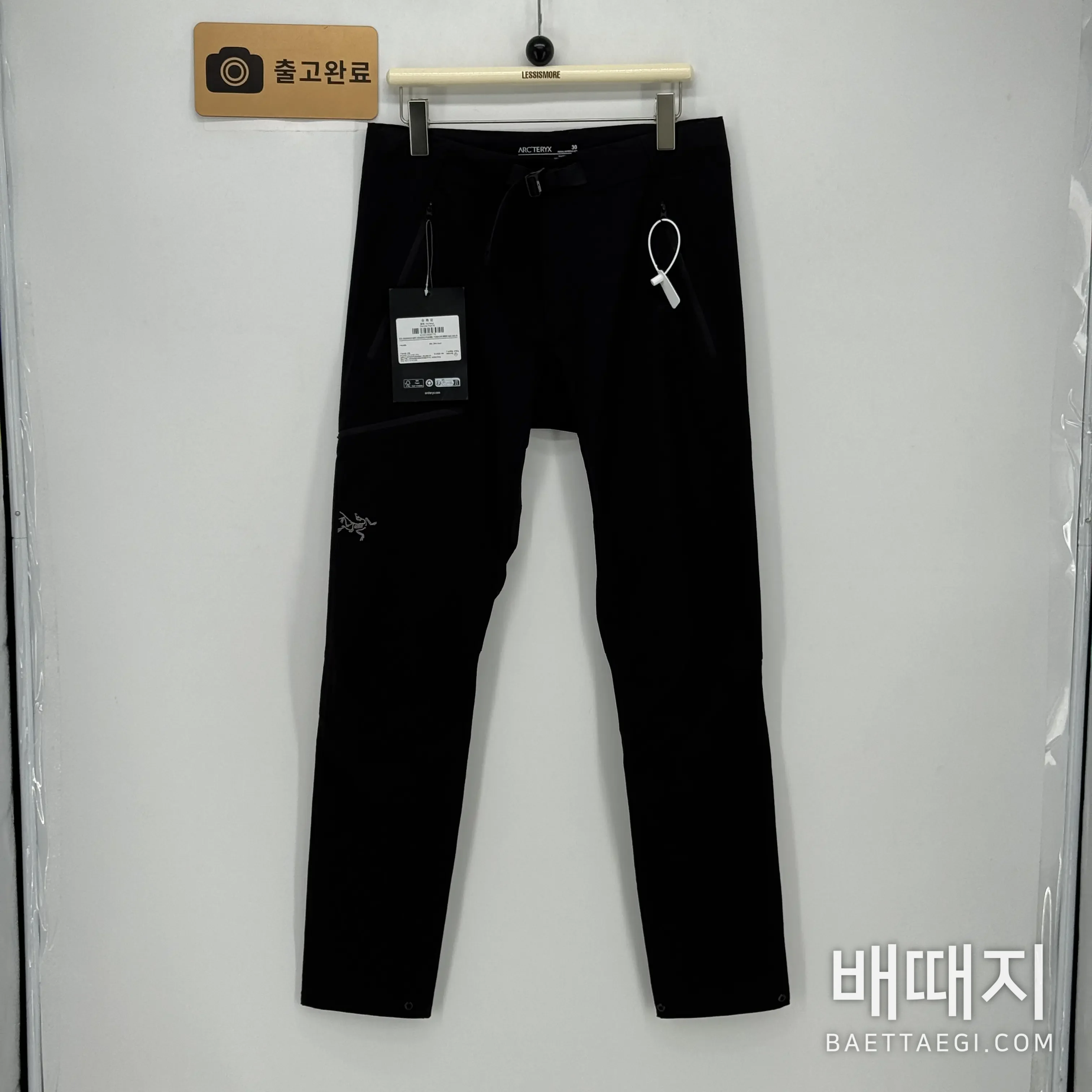 아크테릭스 감마 LT 남성 바지 검수사진 1