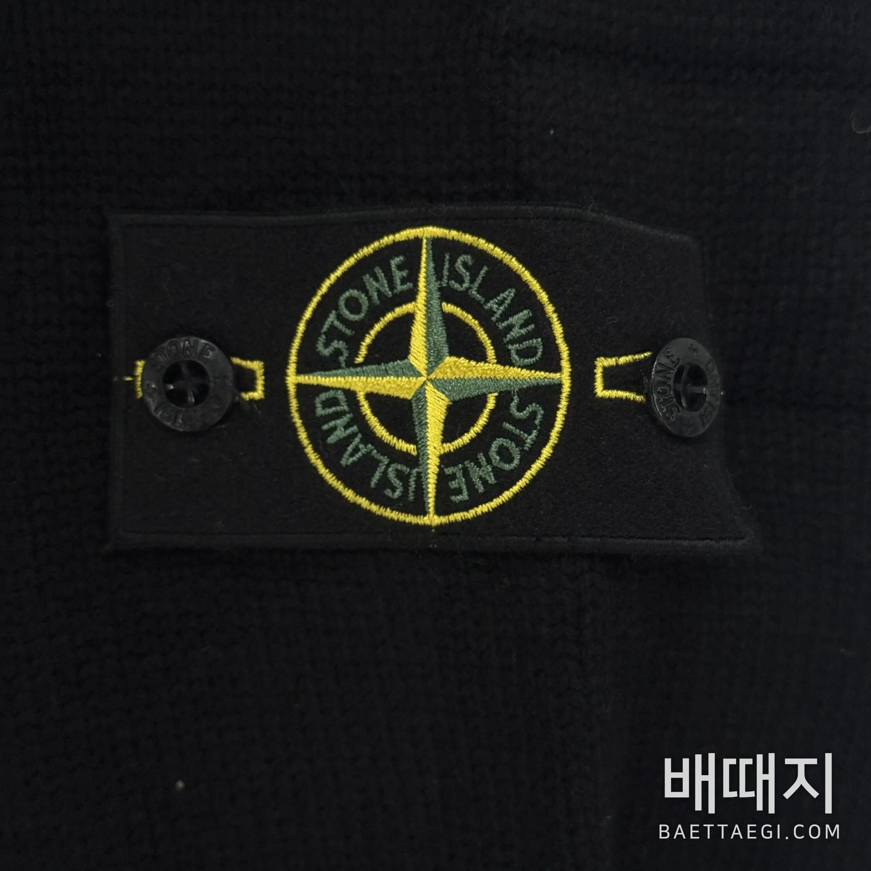 스톤아일랜드 남성 양모 가디건 자켓 검수사진 2