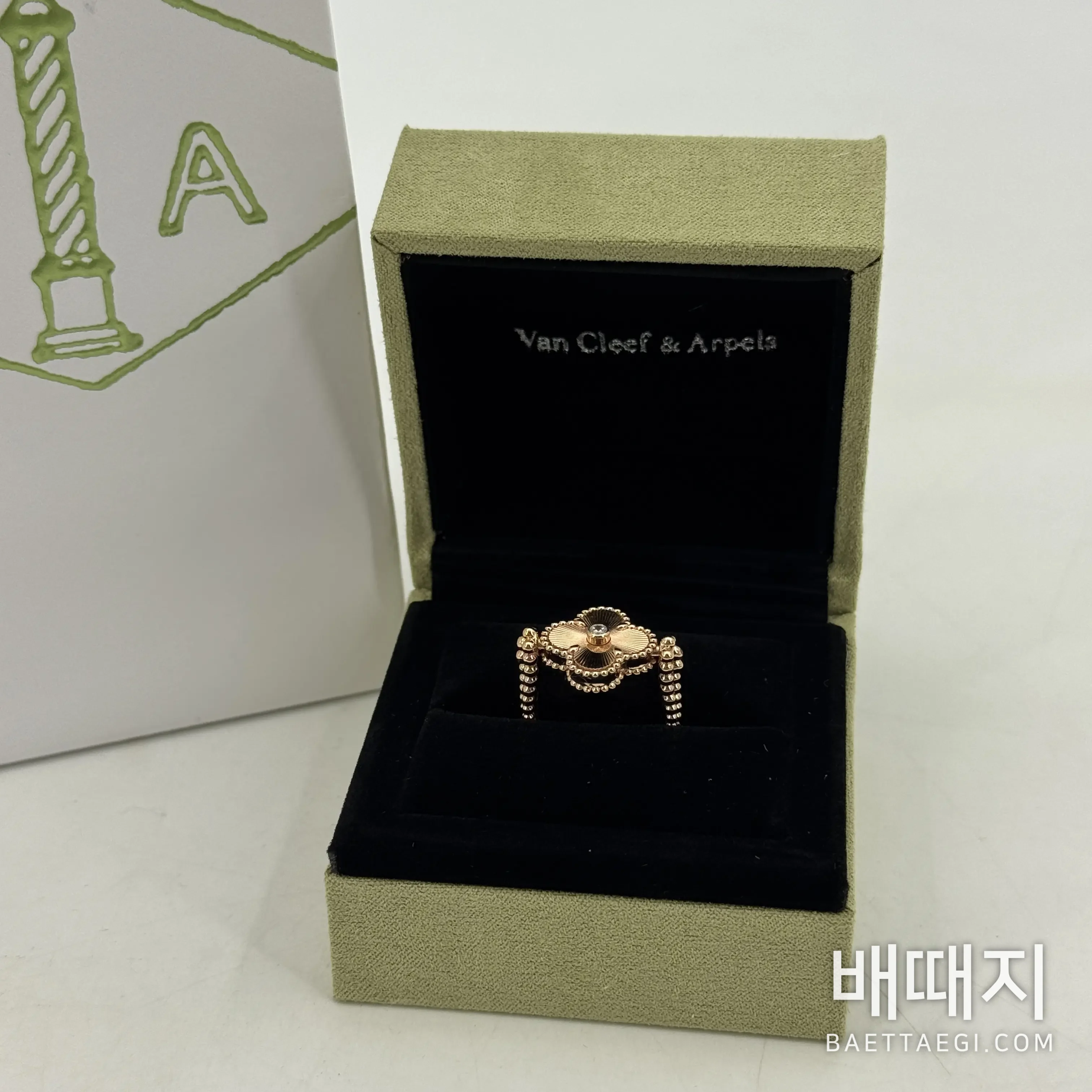 반클리프앤아펠 알함브라 리버시블 반지 검수사진 2