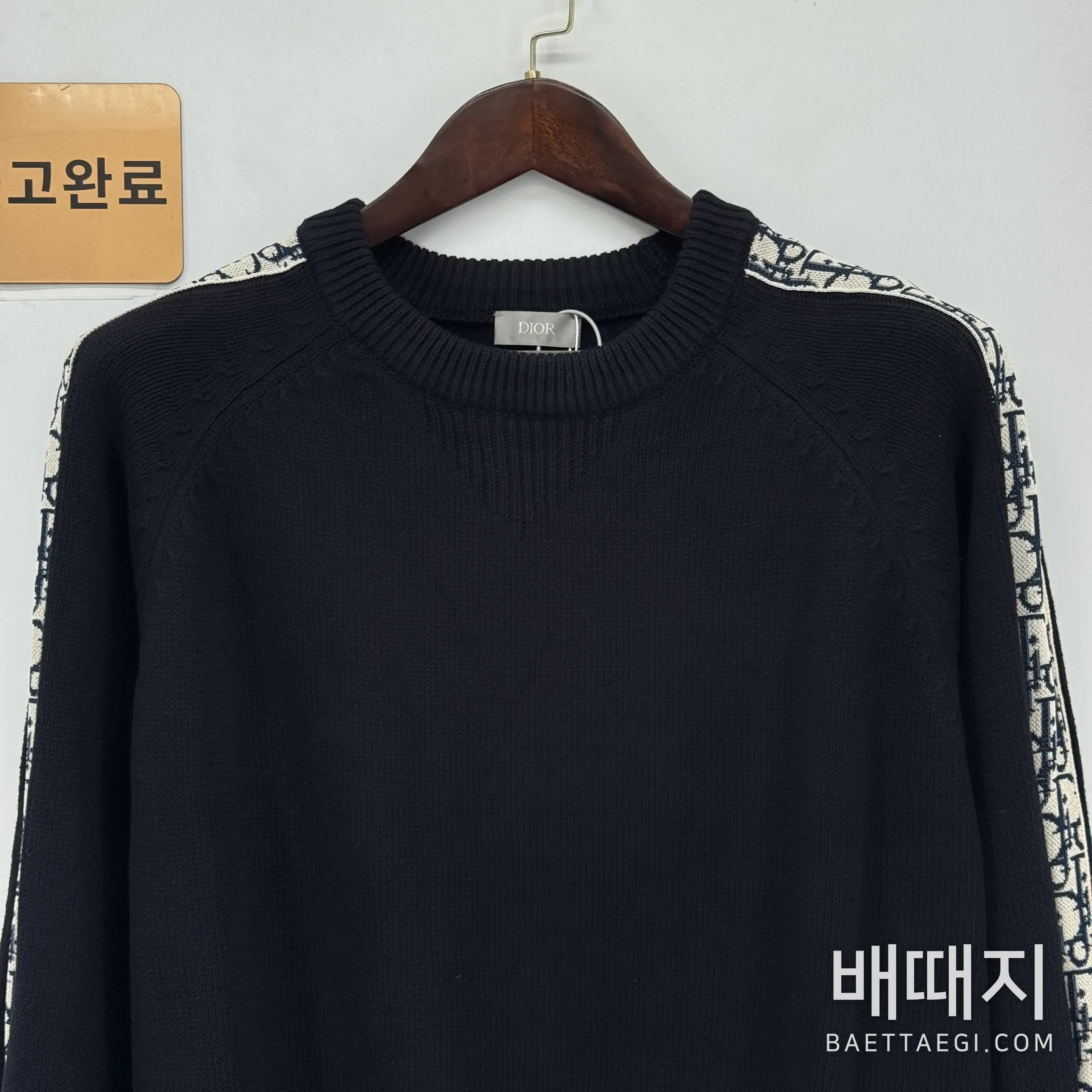 디올 사이드 레터 자카드 니트 198639 검수사진 8