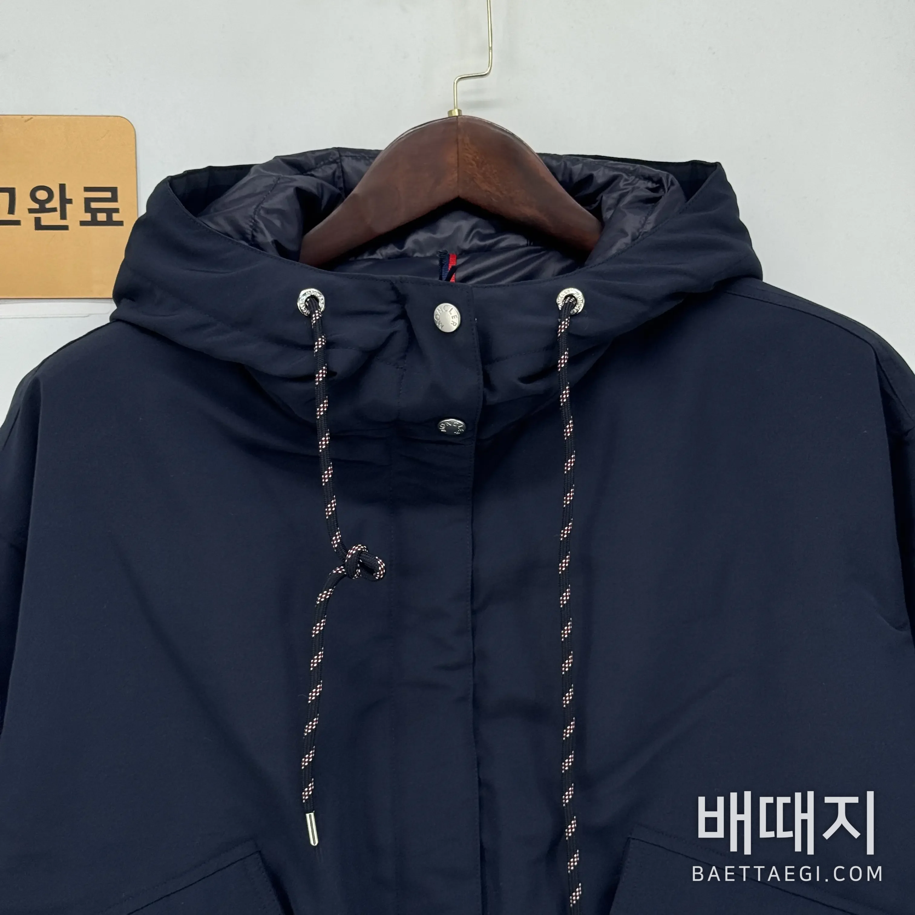 몽클레르 유칼립투스 후드 쇼트 다운 자켓 검수사진 2