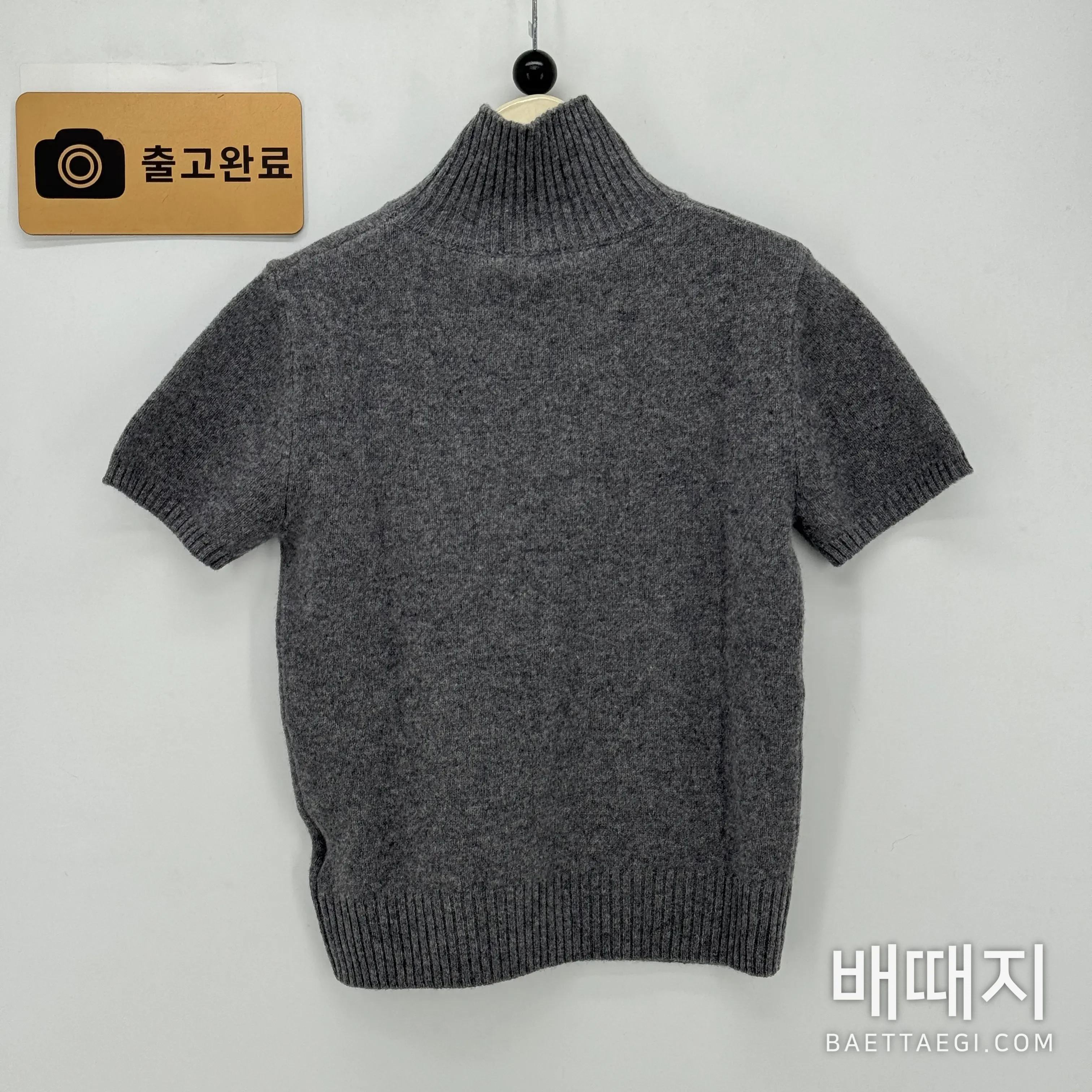 샤넬 터틀넥 반팔 니트 여성의류 검수사진 2