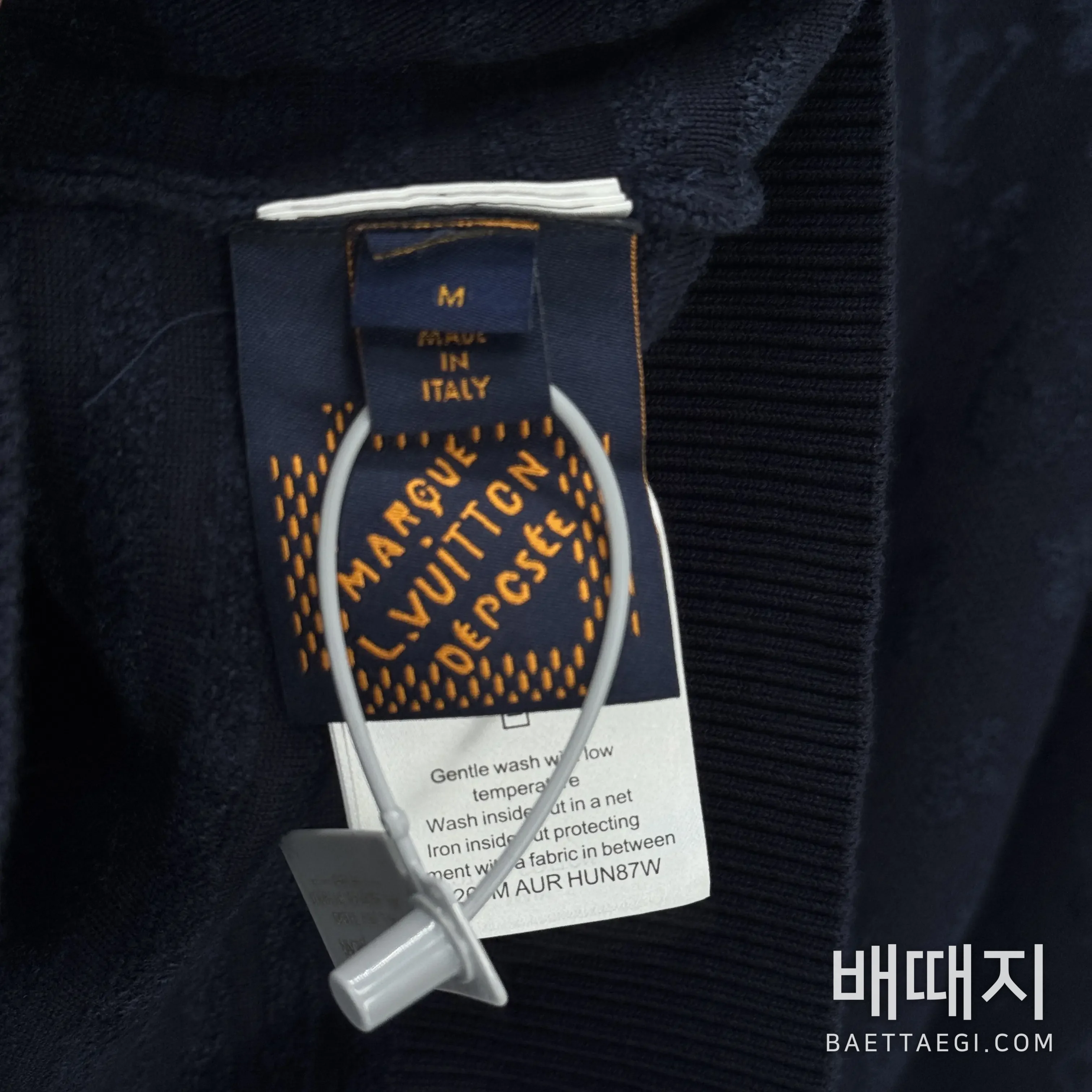 루이비통 트윌 자카드 니트 후드 검수사진 3