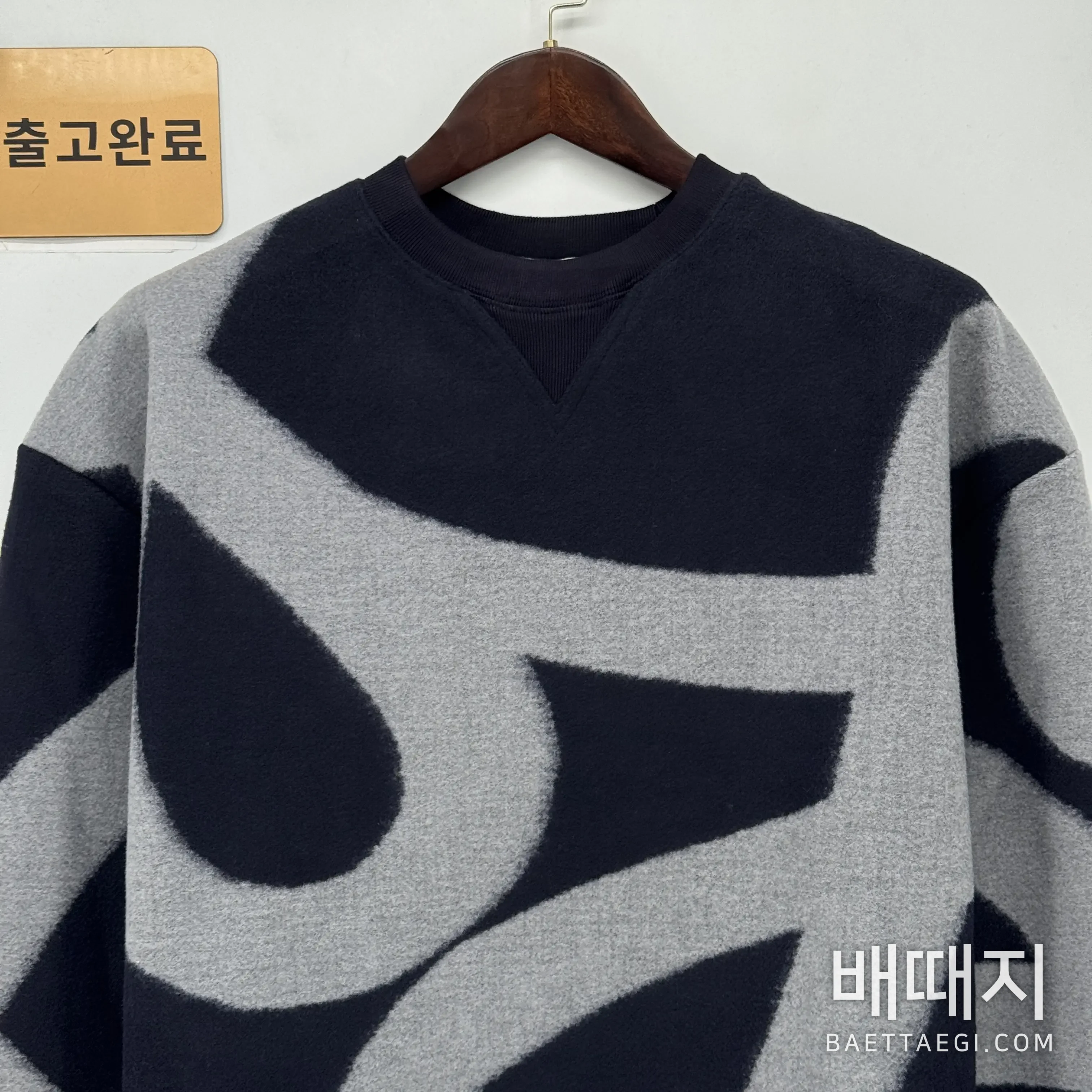 로에베 아나그램 자카드 울 니트 검수사진 2