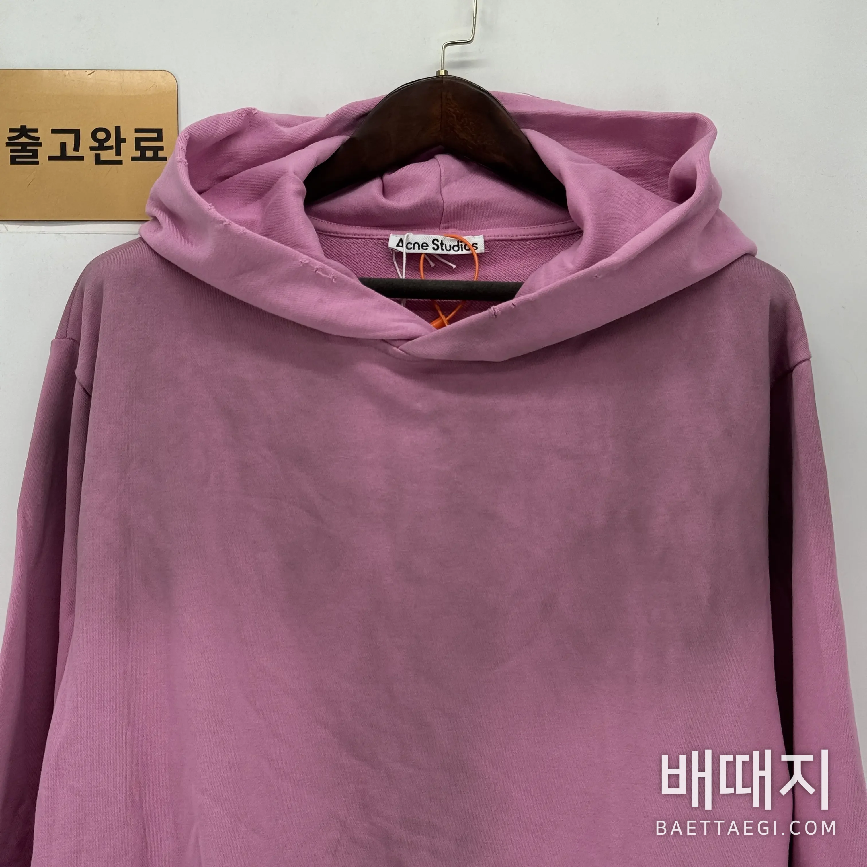 아크네스튜디오 가먼트 다이 데미지 가공 남성 후드 검수사진 2