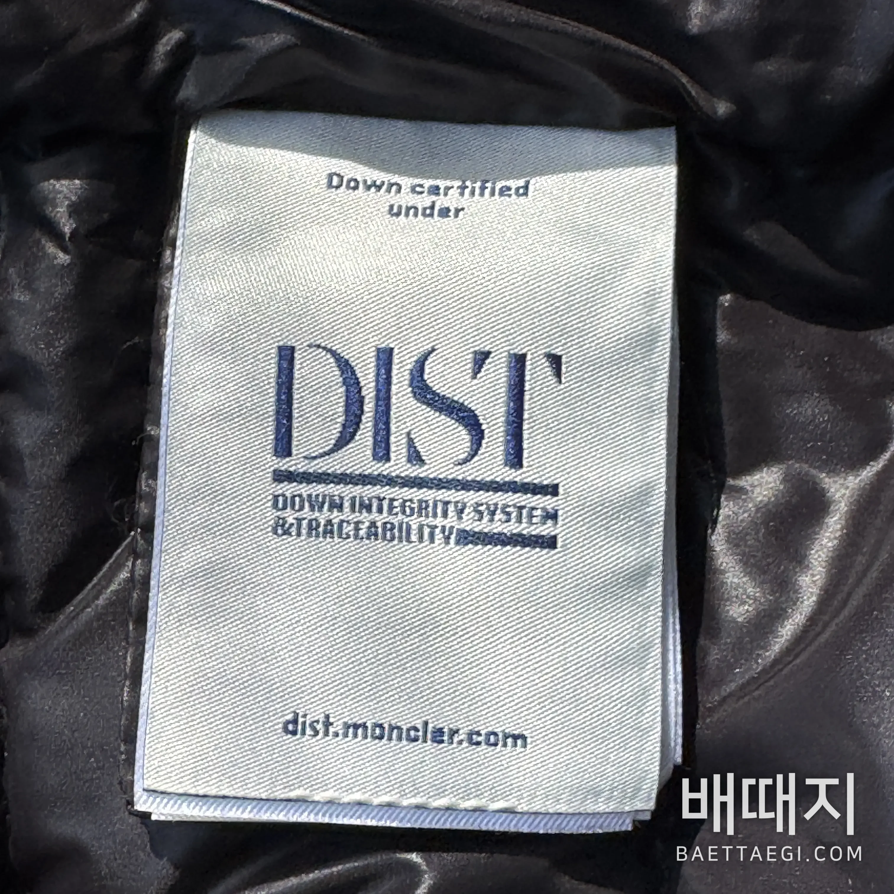 몽클레르 남성 후드 다운 패딩 점퍼 검수사진 3