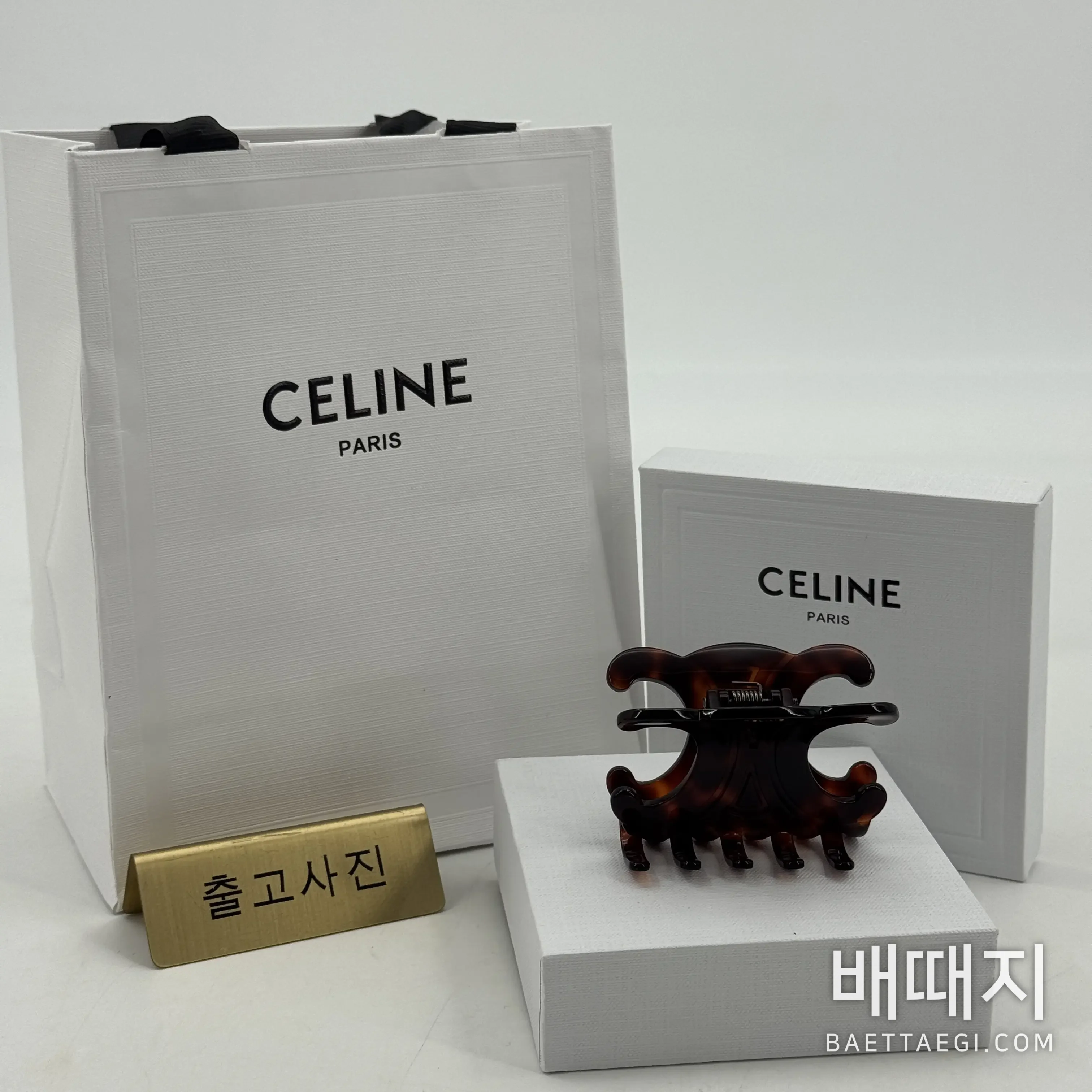 셀린느 라지 헤어 클로 - 아세테이트 검수사진 1