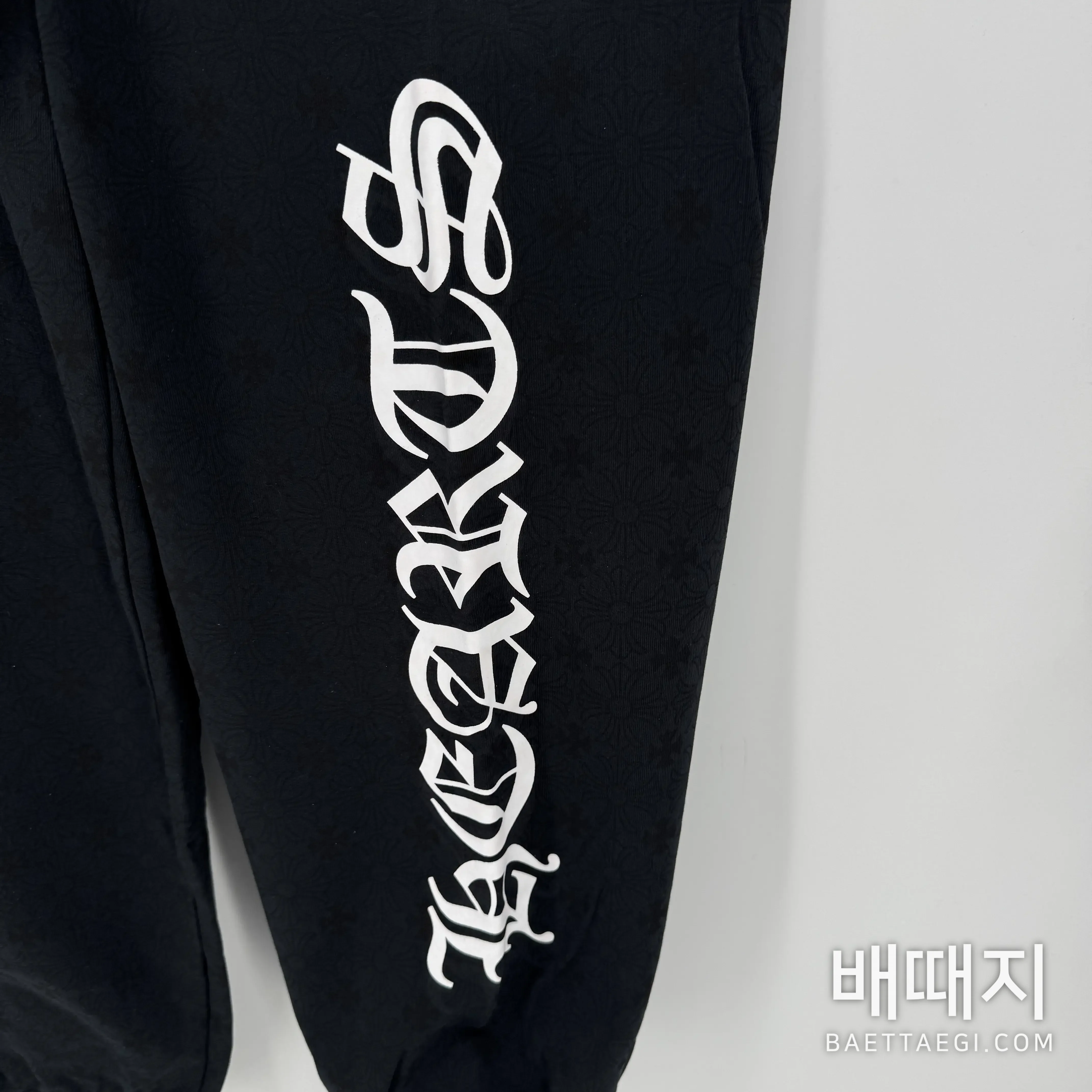 크롬하츠 남성 바지 203442 Chrome Hearts Pants 검수사진 4