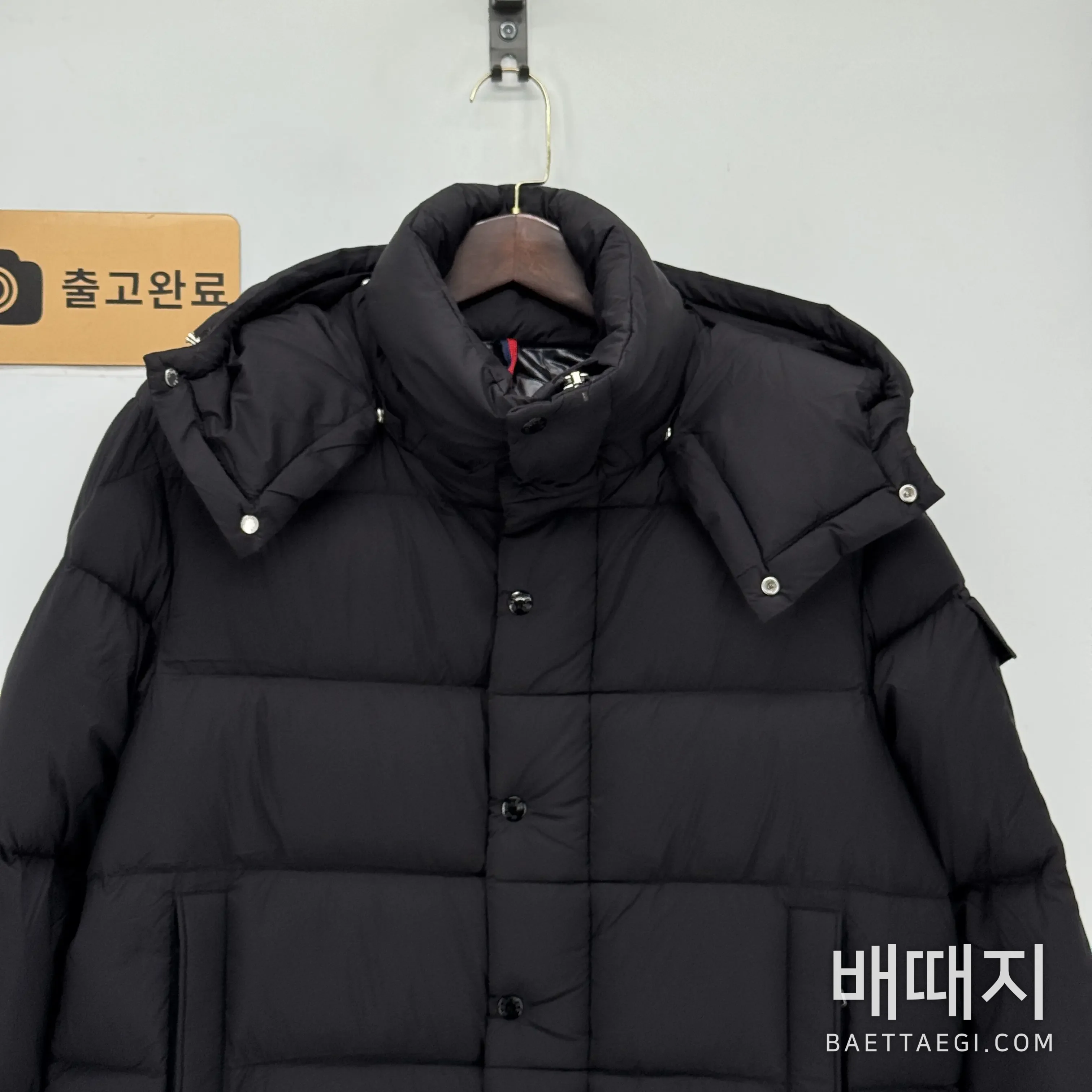 몽클레르 베제르 쇼트 다운 자켓 159453 검수사진 6