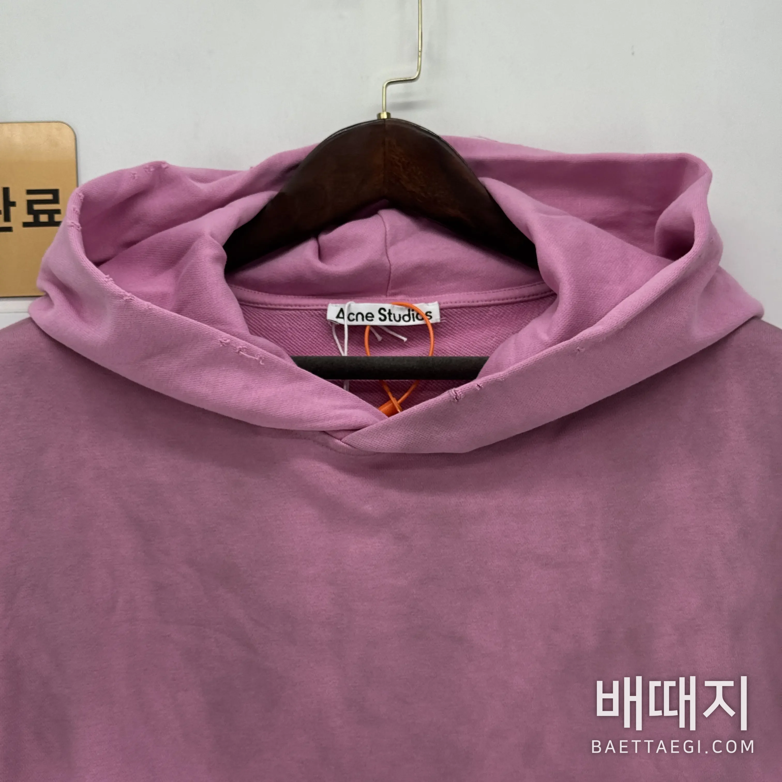 아크네스튜디오 가먼트 다이 데미지 가공 남성 후드 검수사진 3