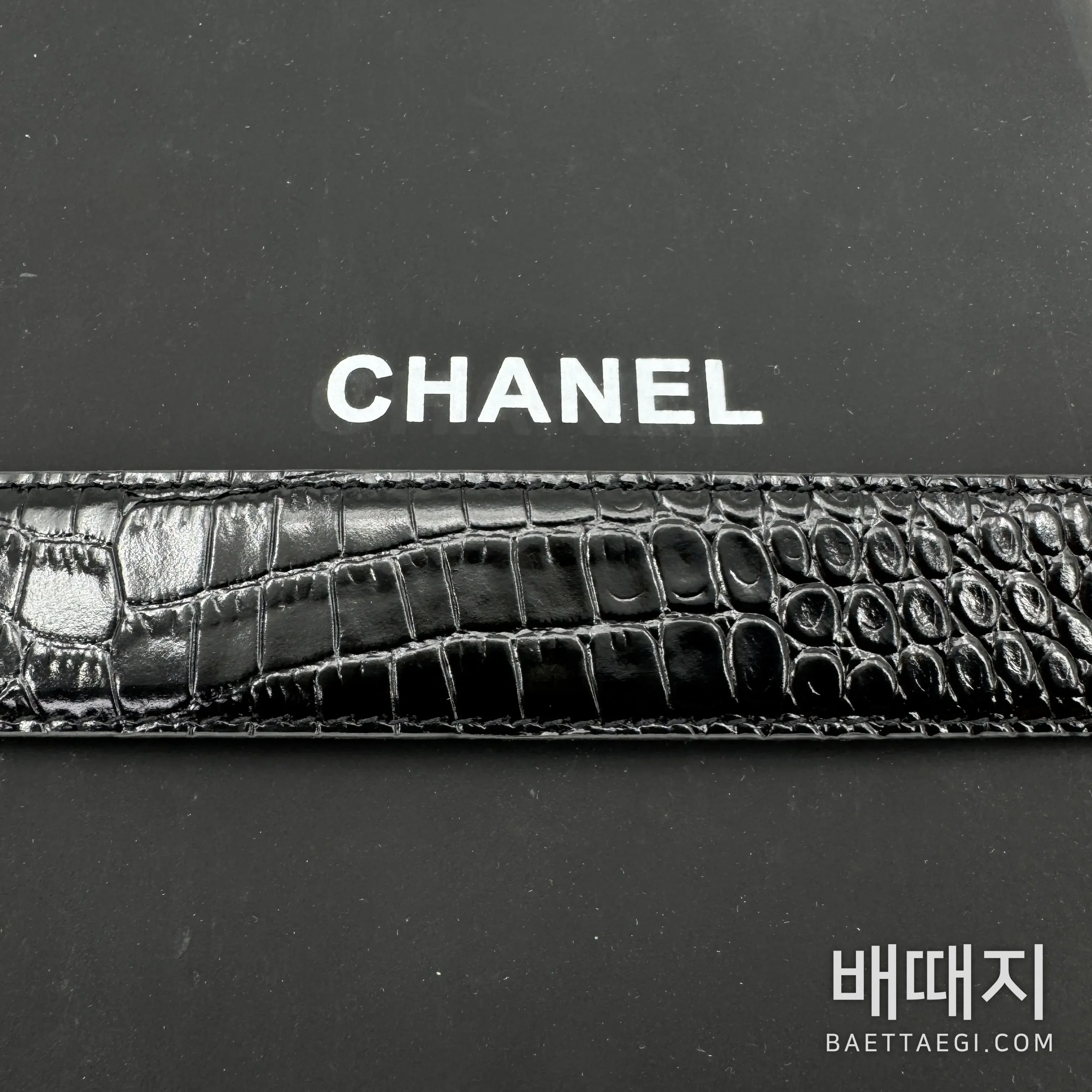 샤넬 크로커다일 패턴 가죽 벨트 30mm 177235 검수사진 8