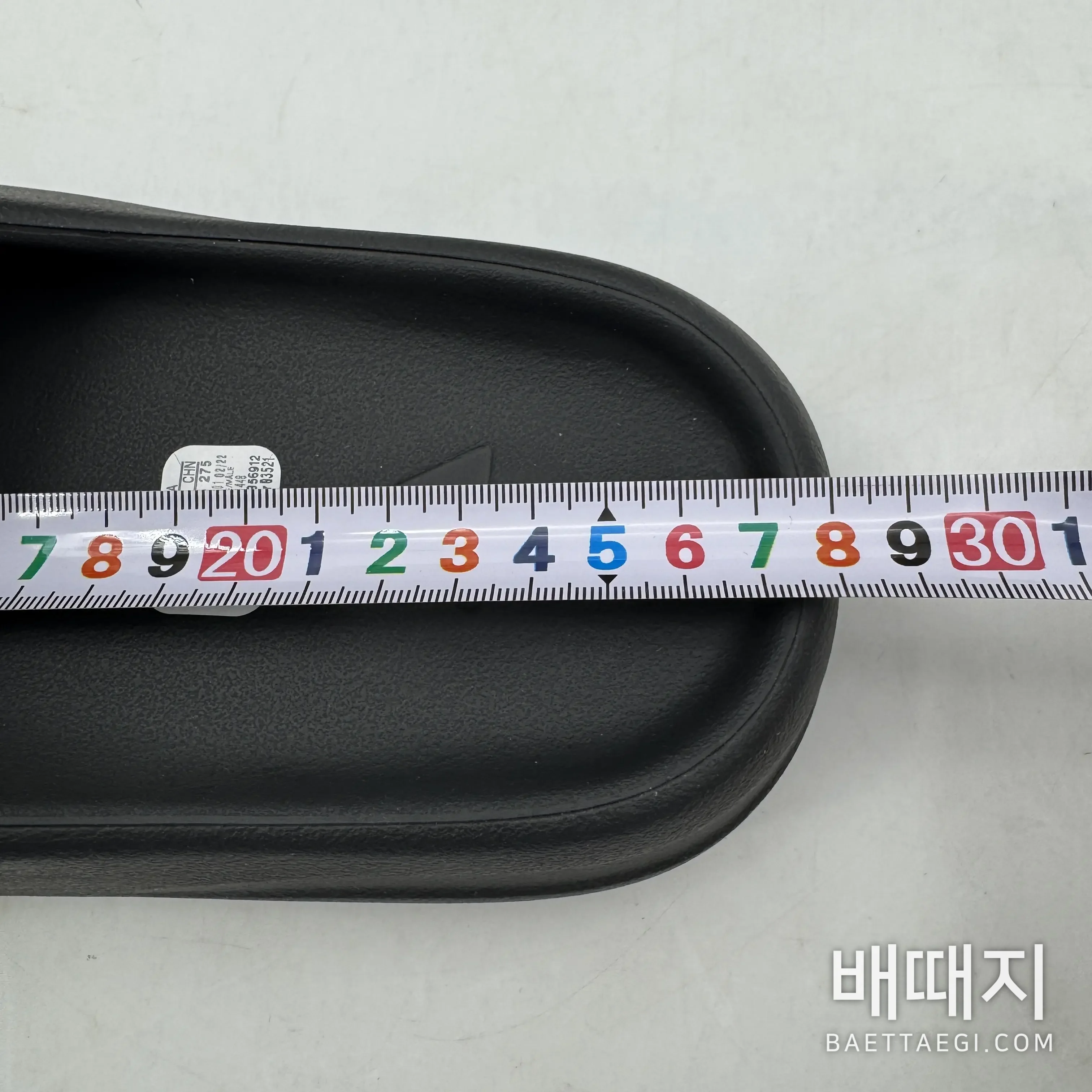 아디다스 이지 슬라이드 HQ6448 200640 Adidas Yeezy Slide Resin 검수사진 3
