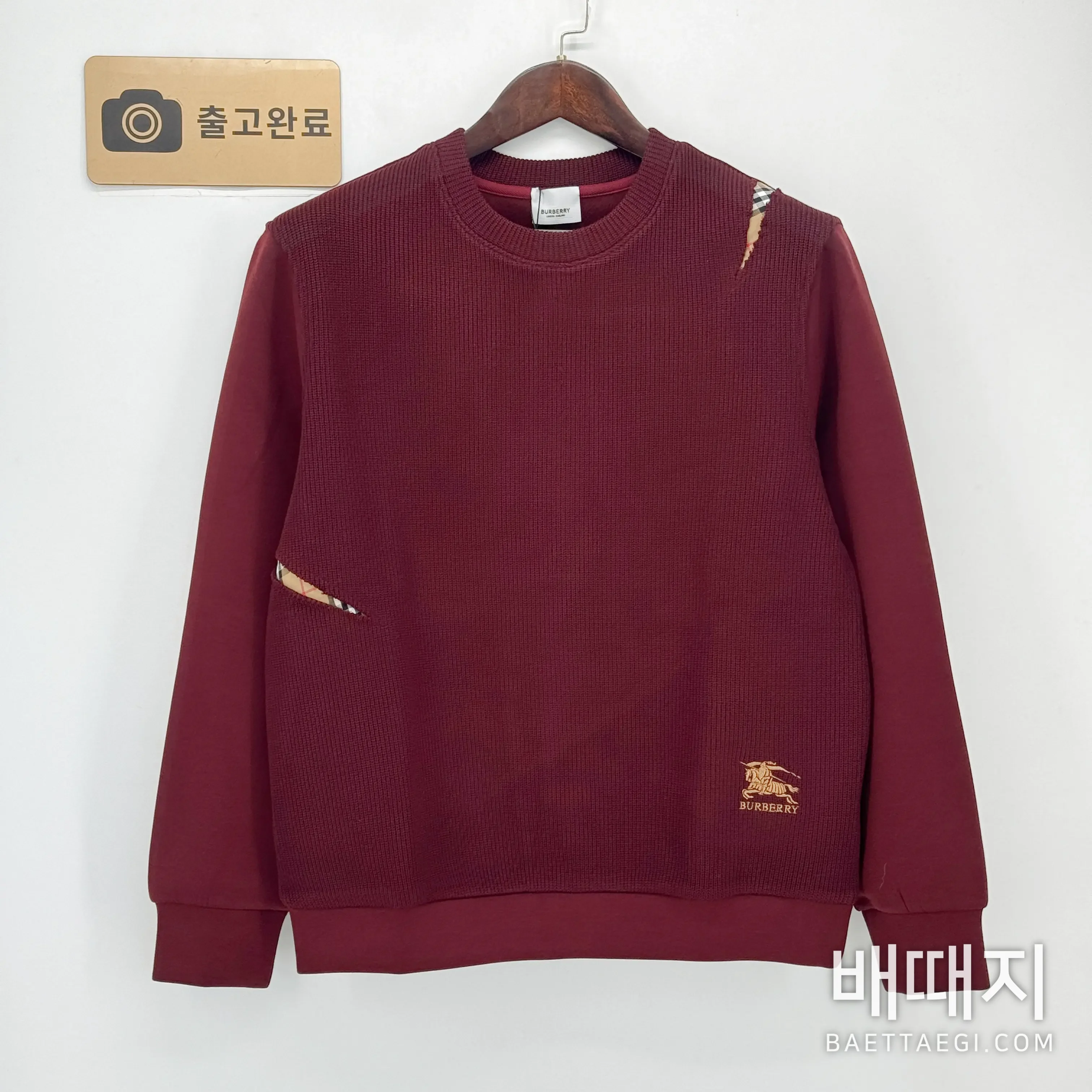 버버리 남성 체크 자수 패치워크 니트 검수사진 1
