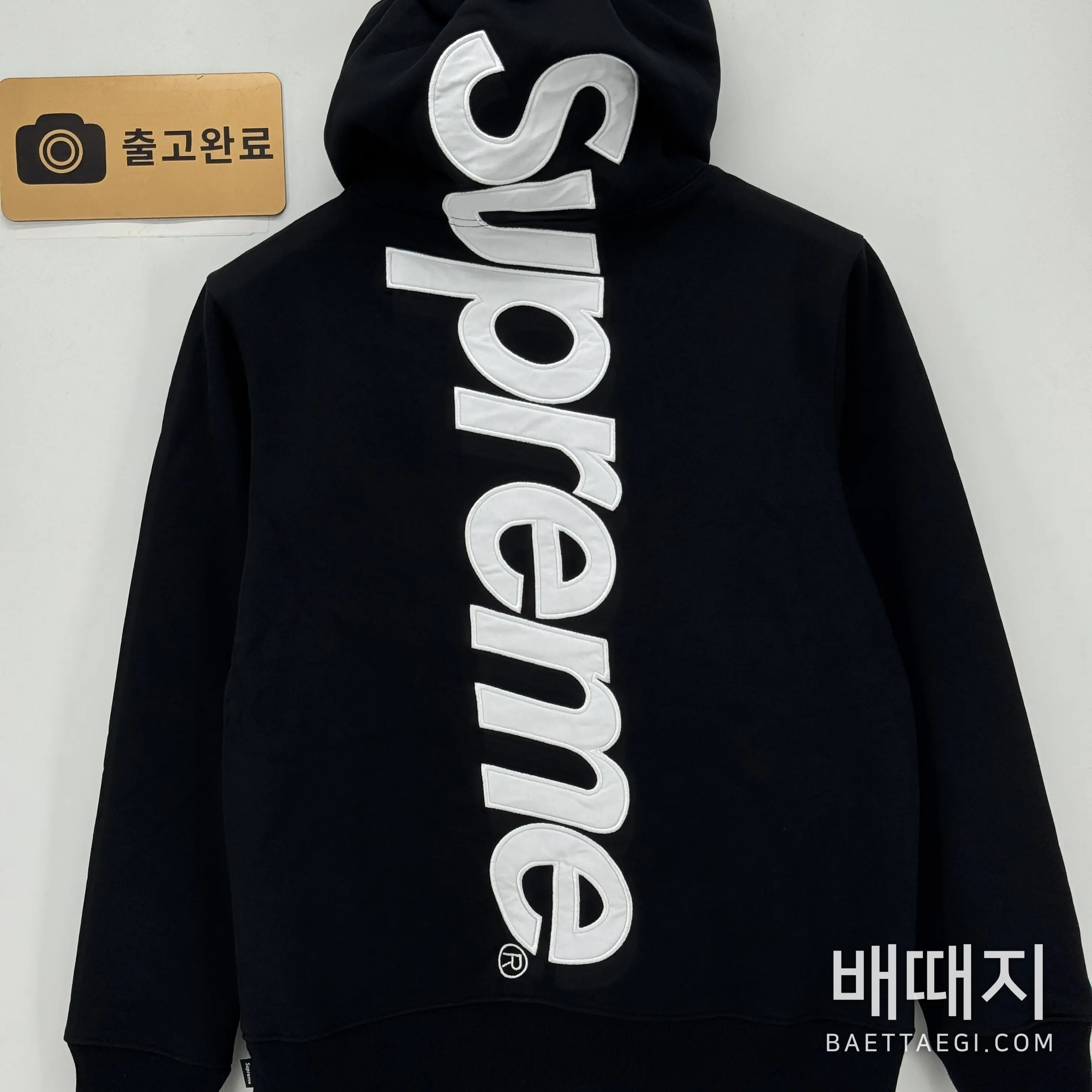 슈프림 사틴 아플리케 후드 검수사진 5