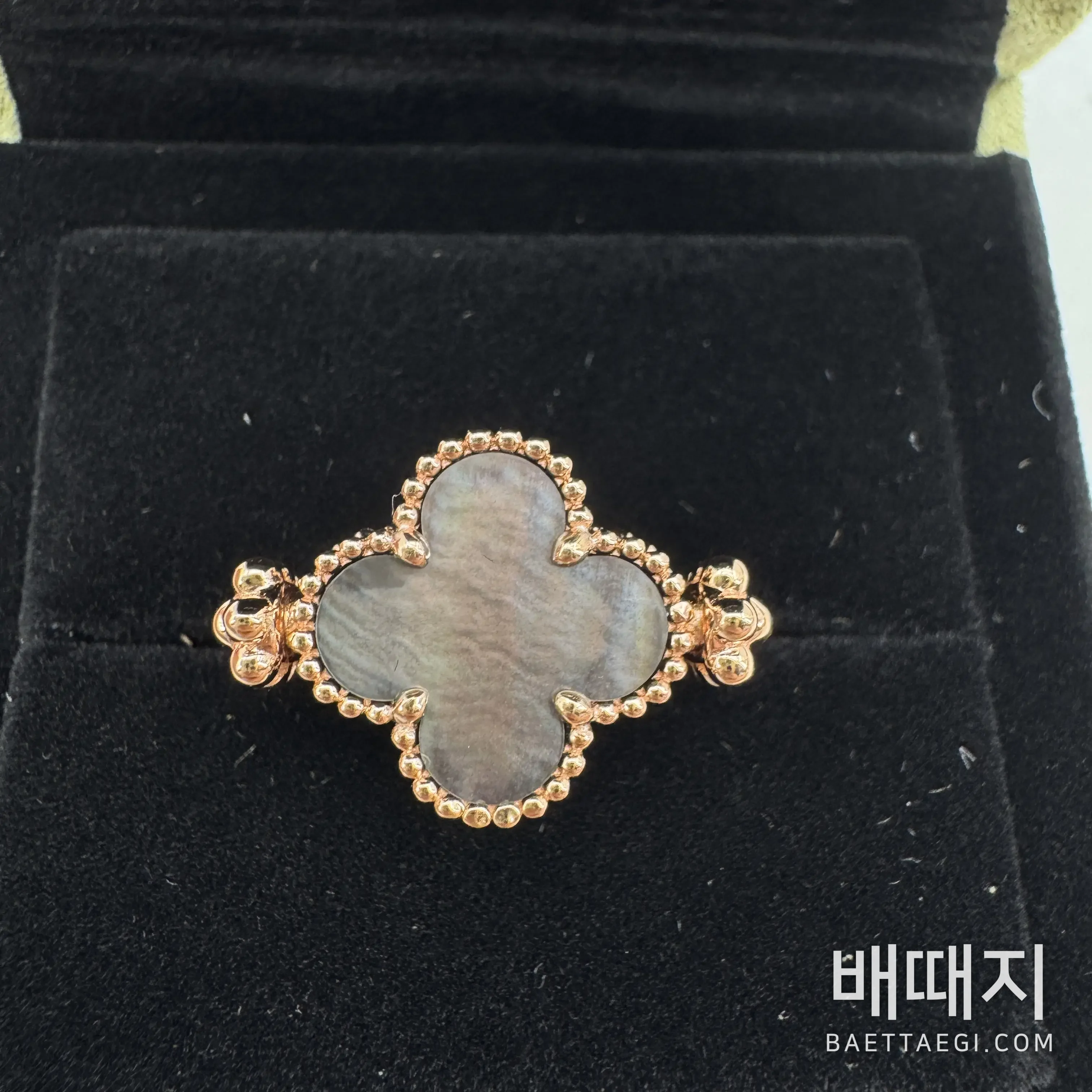 반클리프앤아펠 알함브라 리버시블 반지 검수사진 4