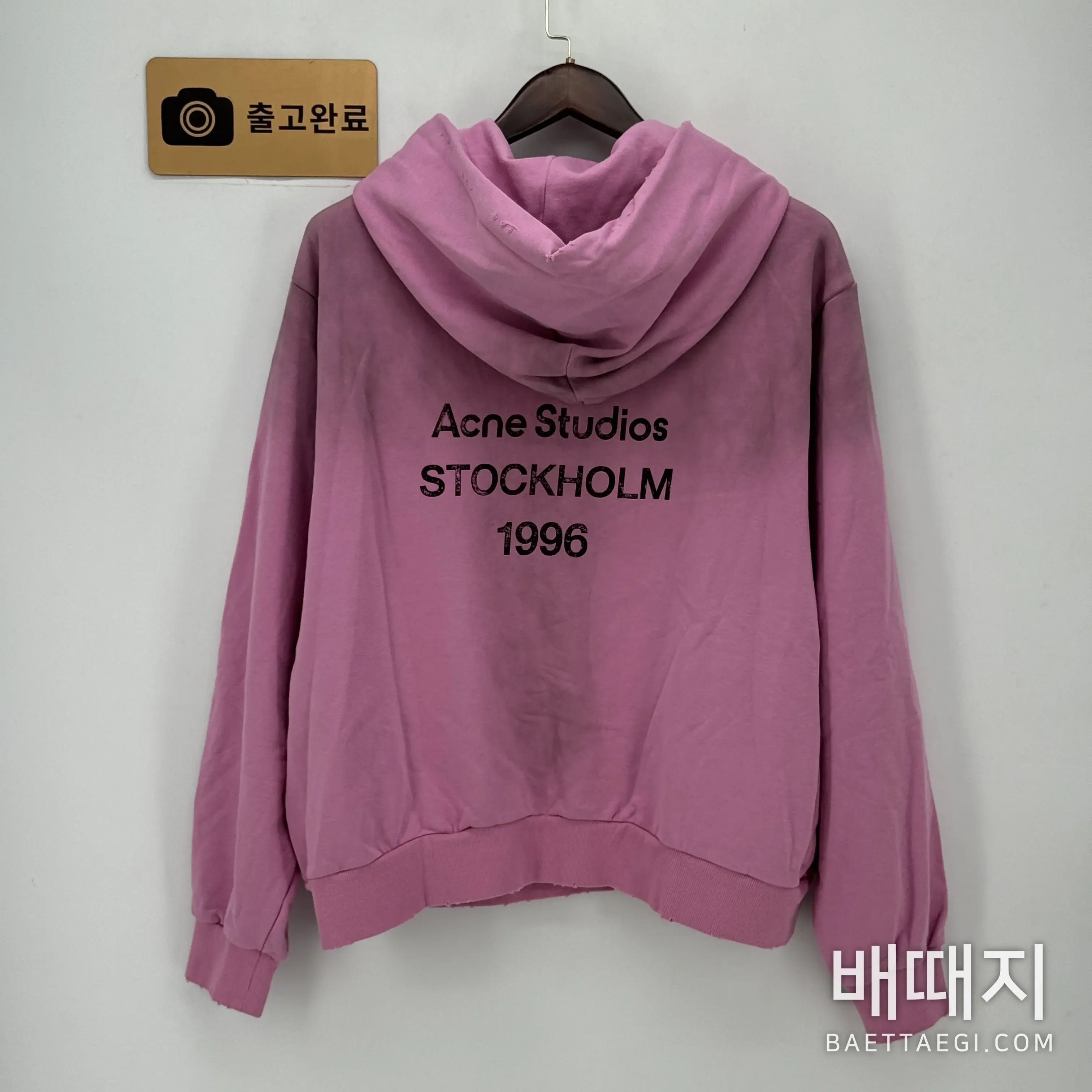 아크네스튜디오 가먼트 다이 데미지 가공 남성 후드 검수사진 5