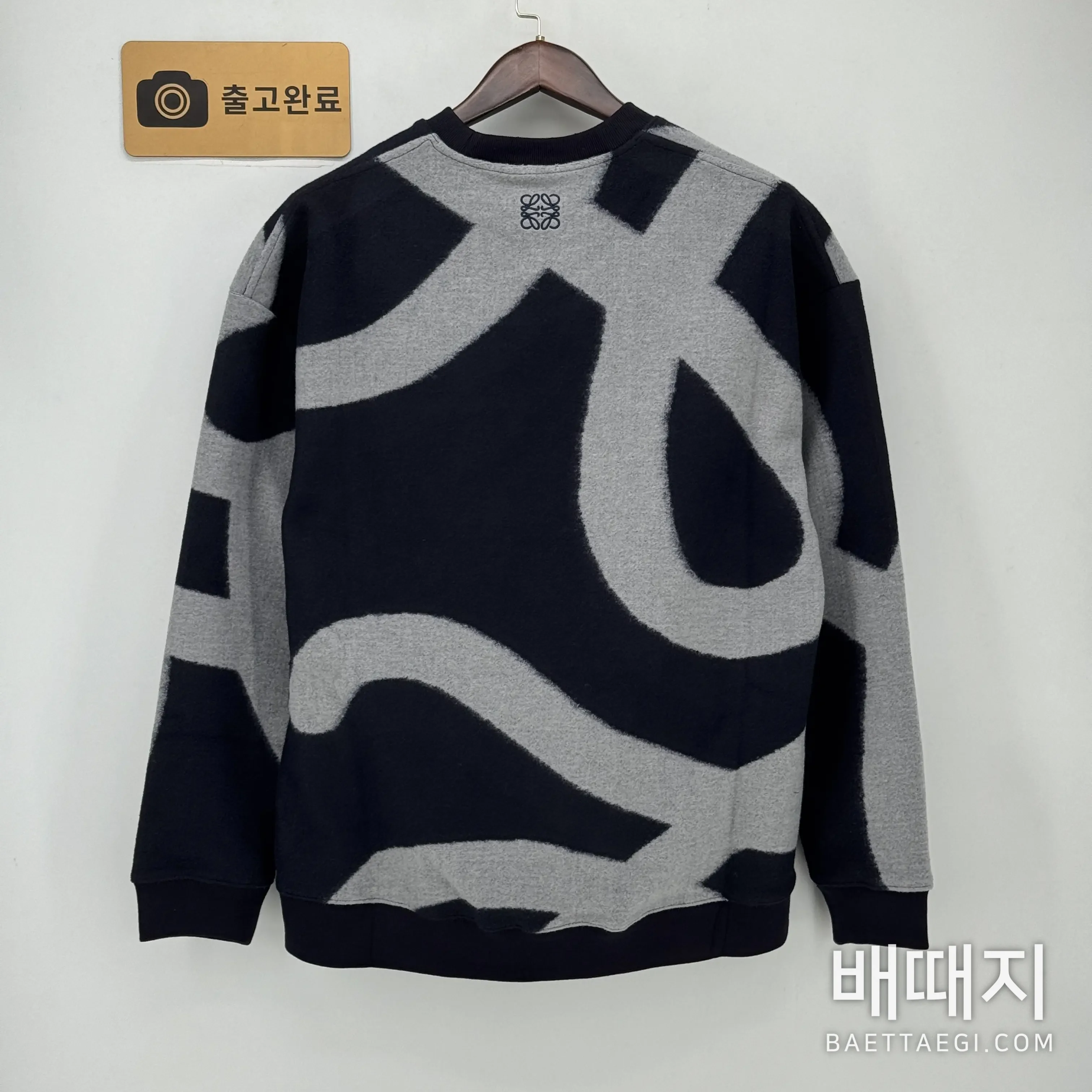 로에베 아나그램 자카드 울 니트 198418 검수사진 6