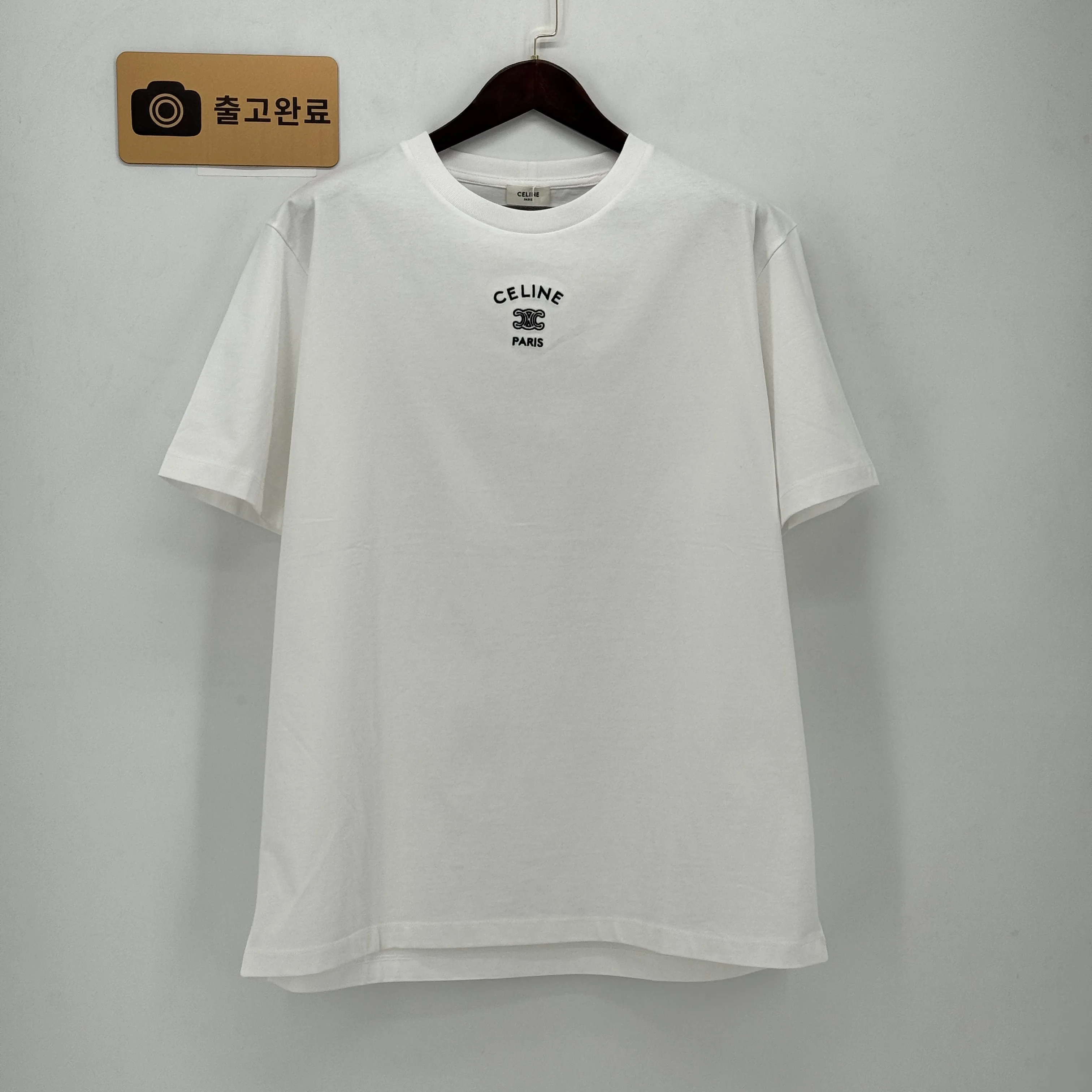 셀린느 반팔 검수사진 7