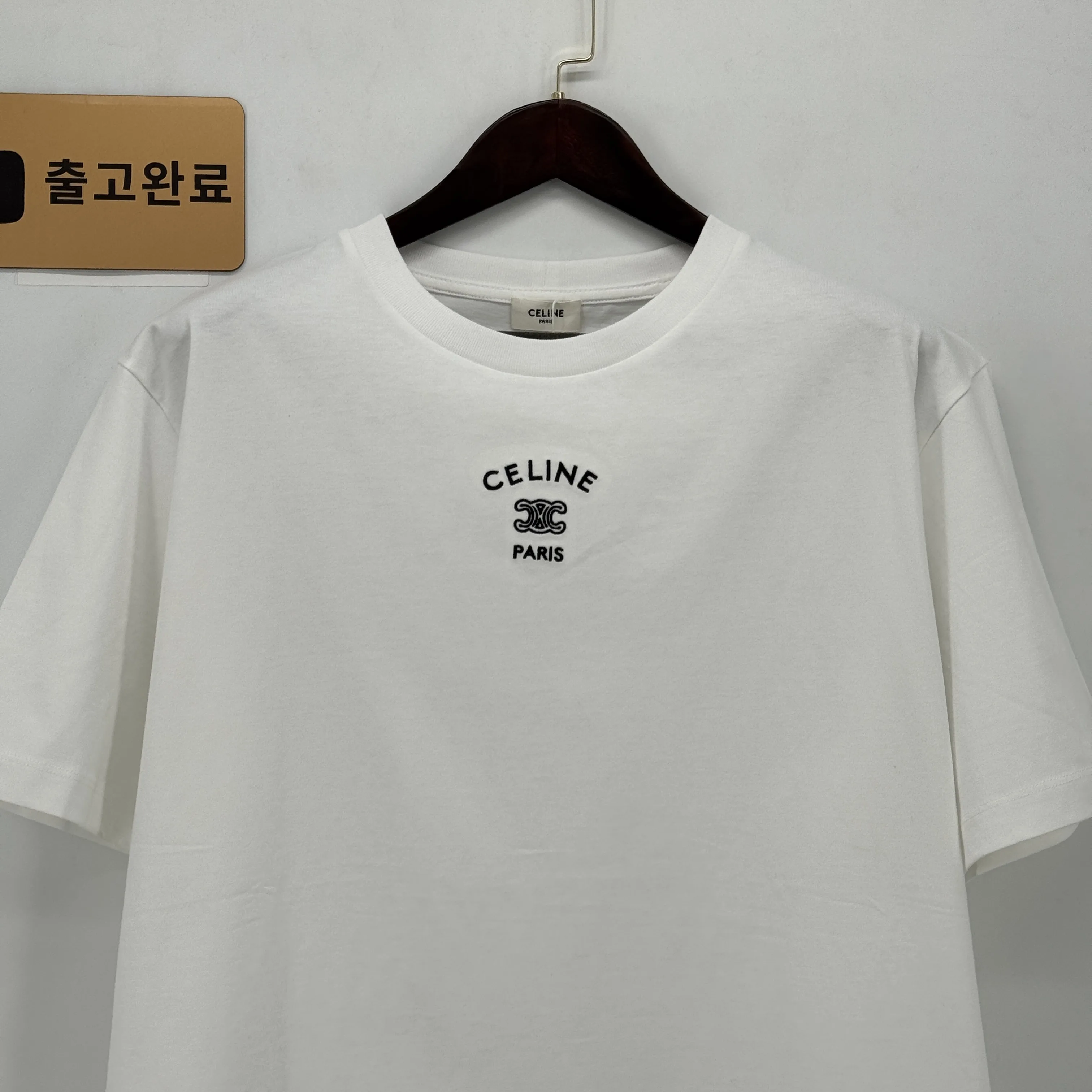 셀린느 반팔 검수사진 6