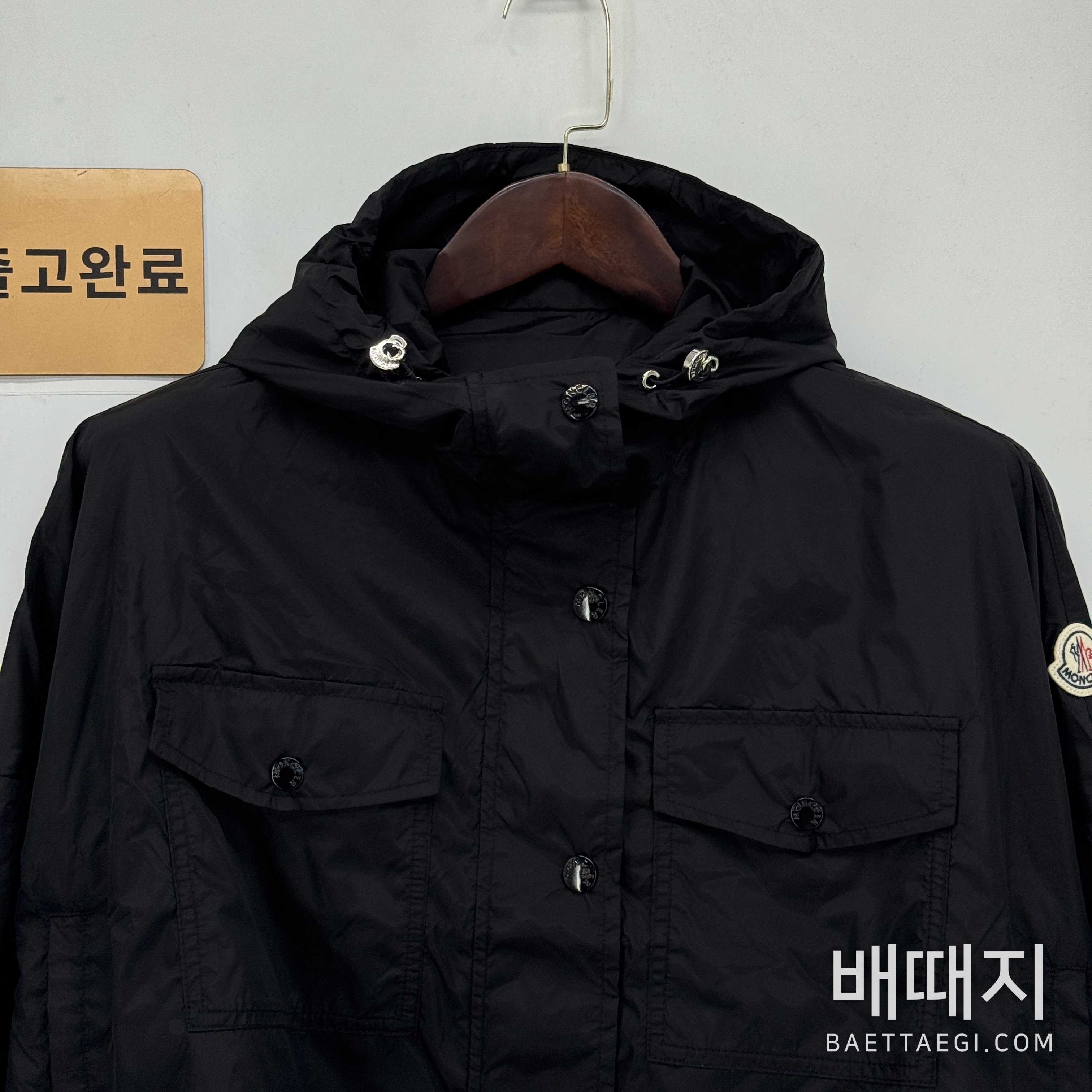 몽클레르 프리마지에디 크롭 윈드브레이커 자켓 150382 검수사진 9