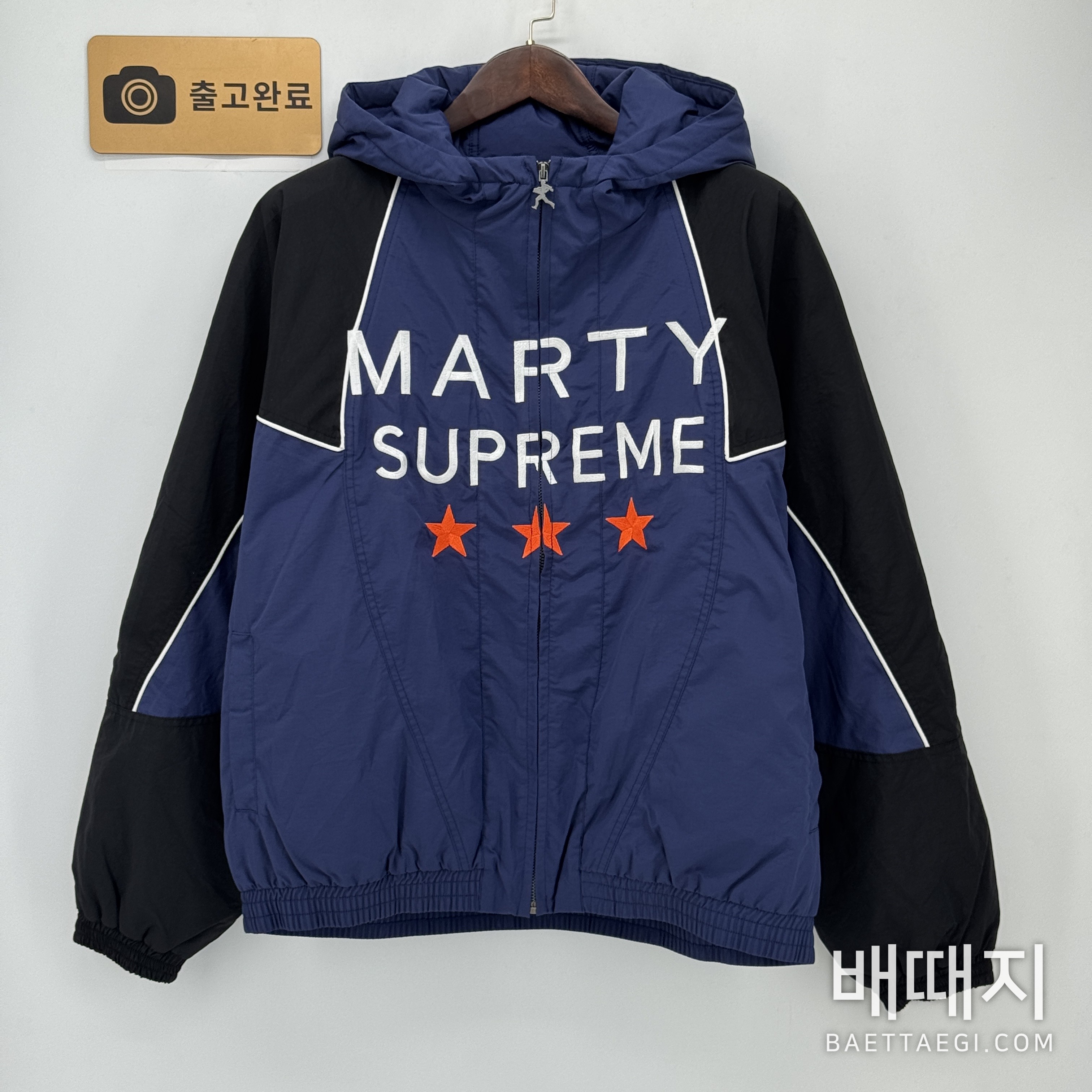나미아스 x 마티 슈프림 A24 클래식 웜업 자켓 검수사진 1