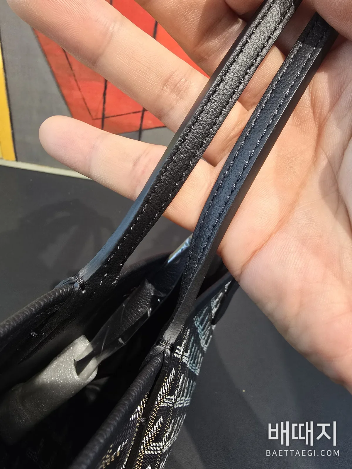 고야드 가방 77468 Goyard Bag 검수사진 13