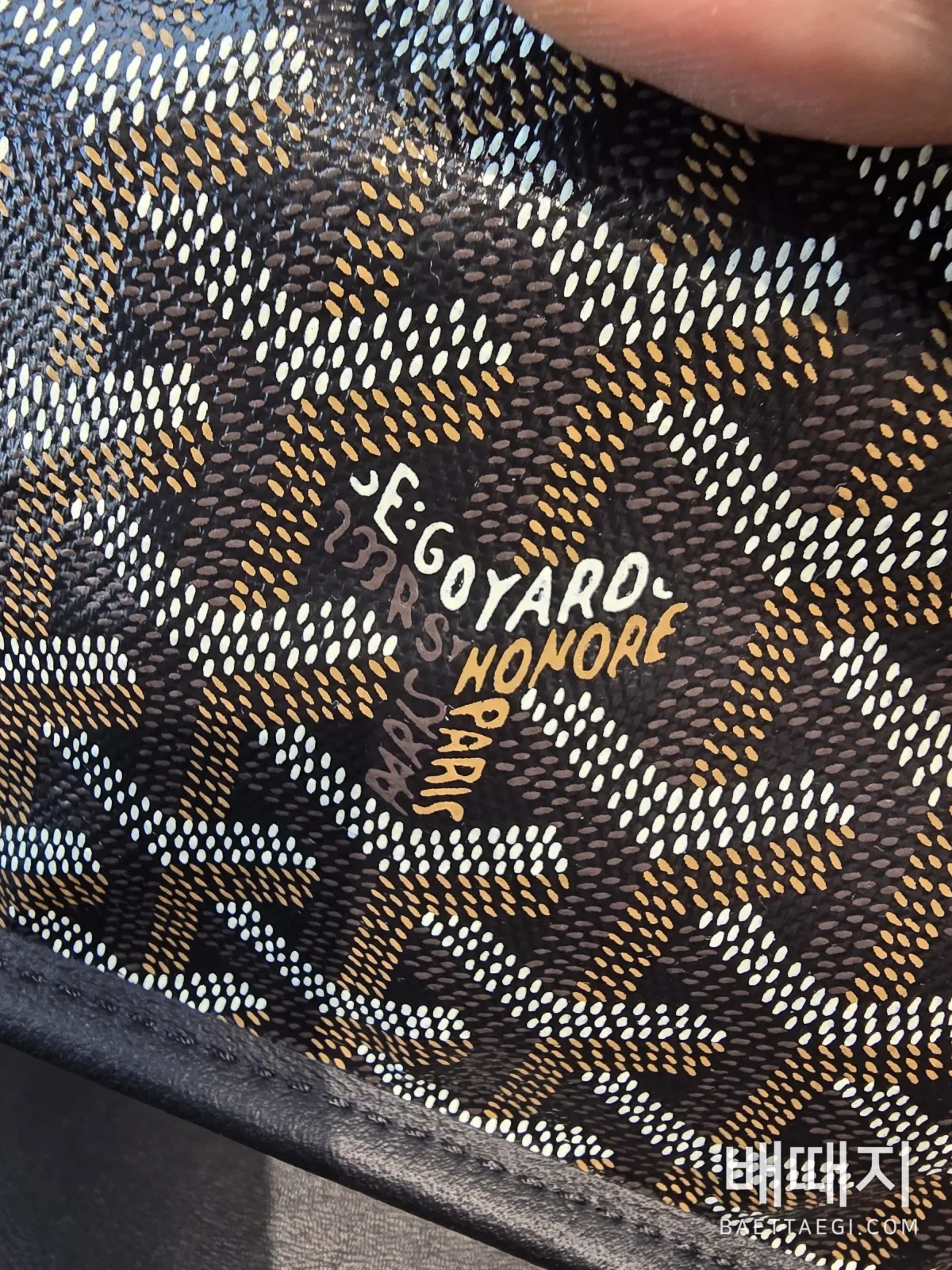 고야드 가방 77468 Goyard Bag 검수사진 11