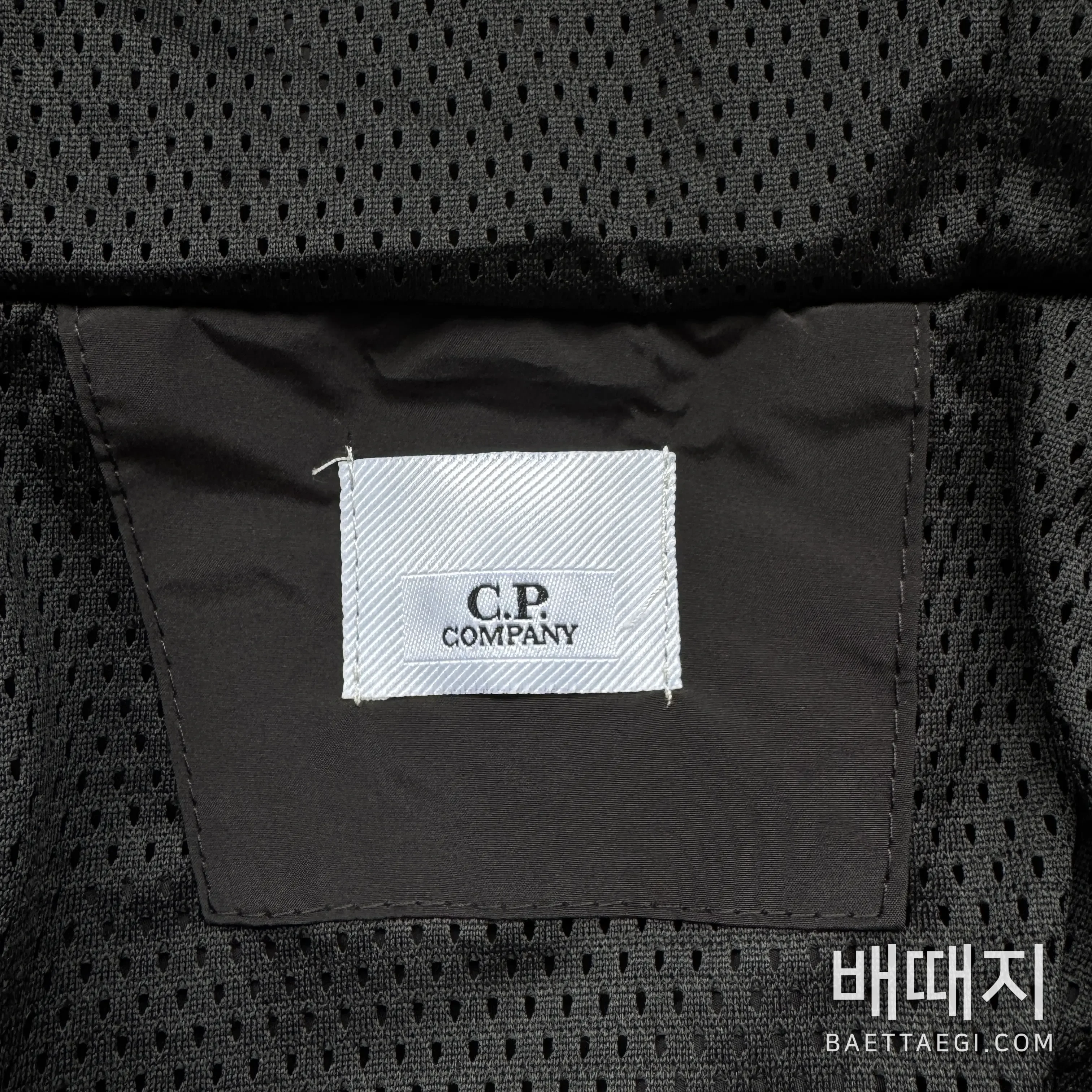 CP컴퍼니 자켓 203421 CP Company Jacket 검수사진 7