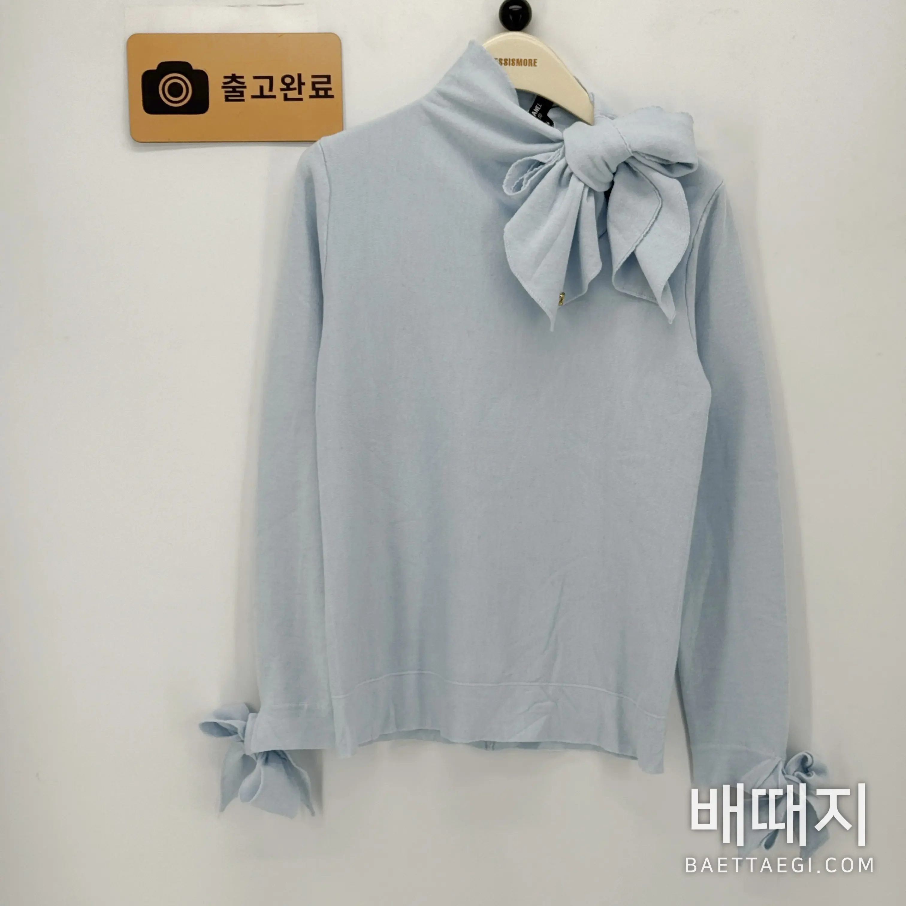 샤넬 스카프 긴팔 검수사진 1