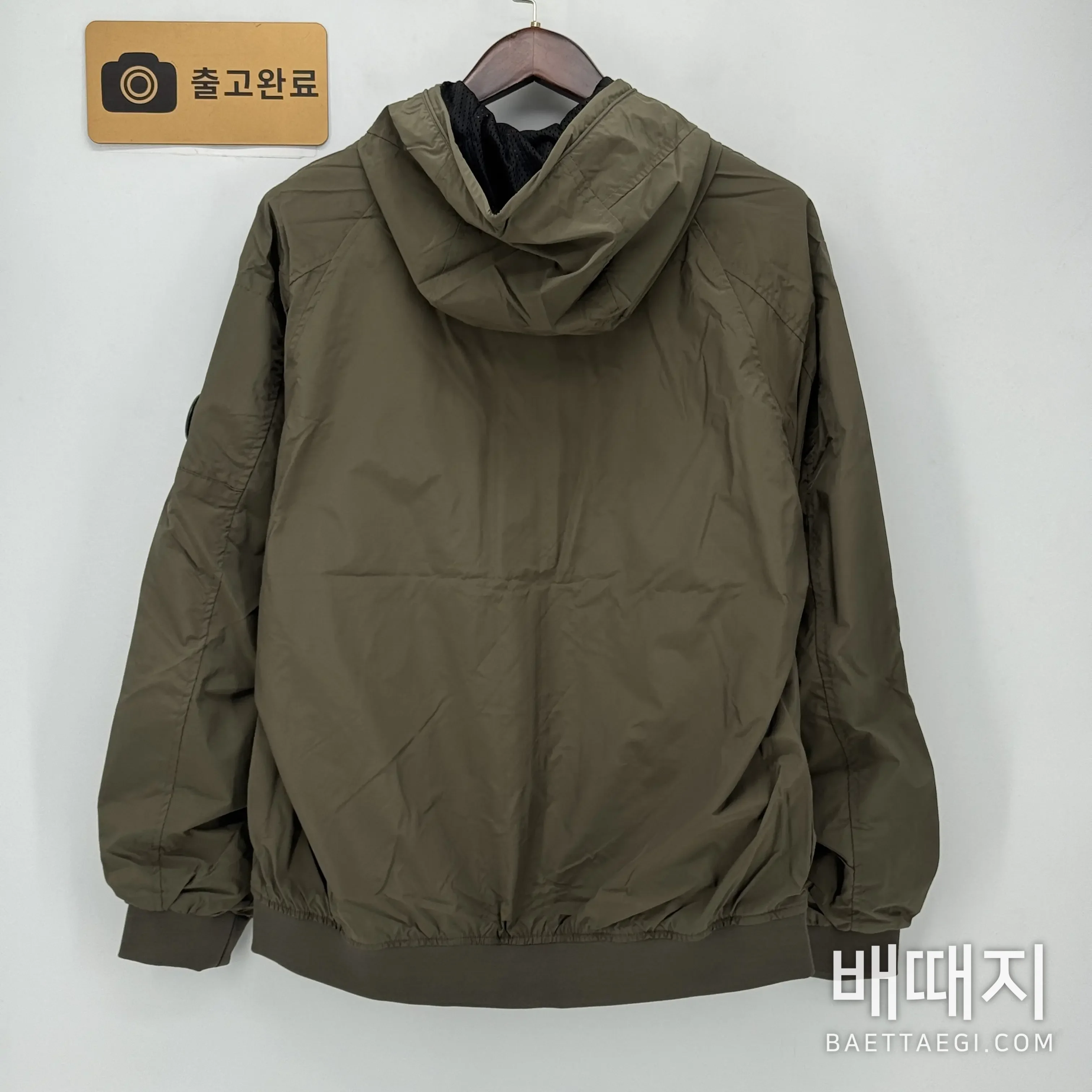 CP컴퍼니 자켓 203421 CP Company Jacket 검수사진 12