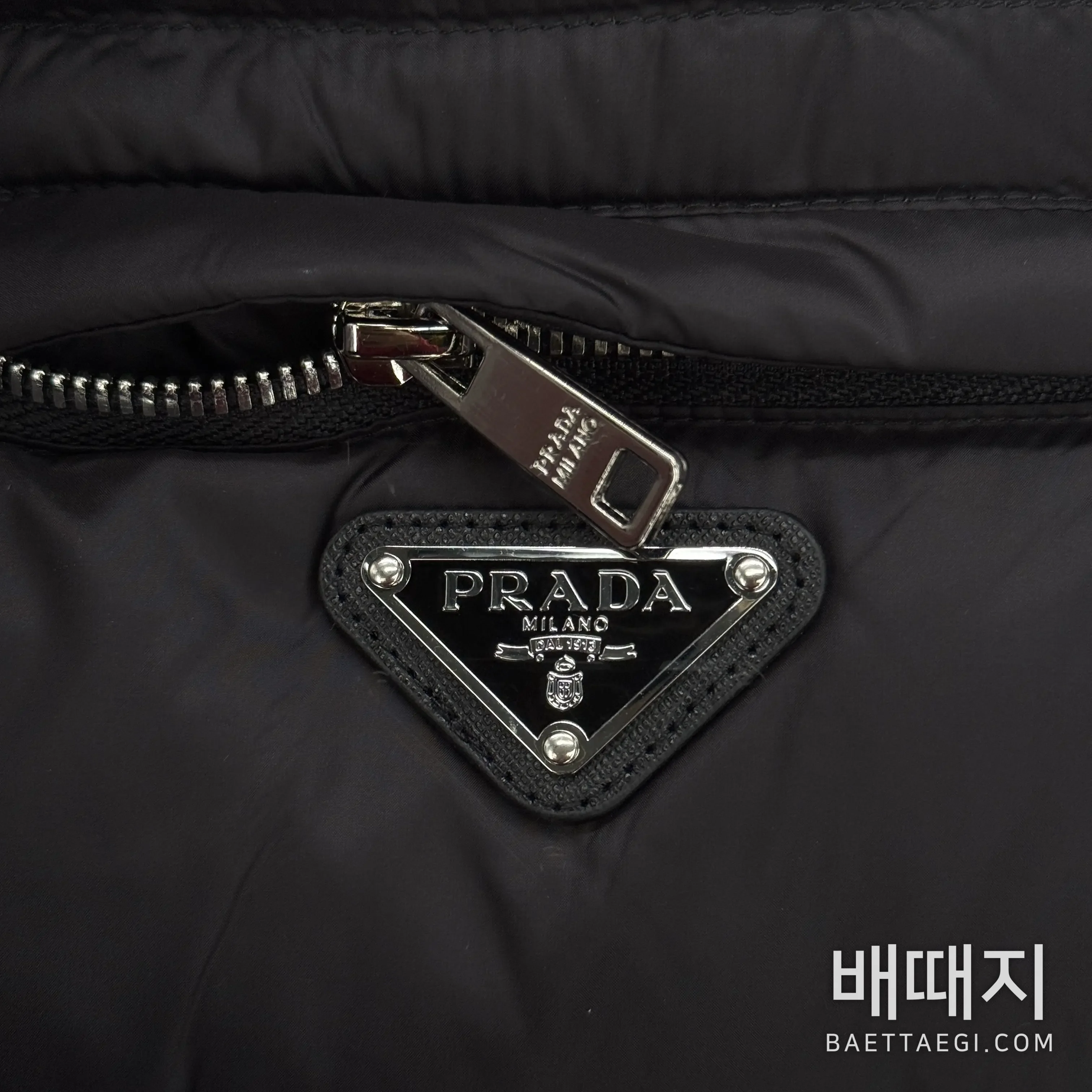 프라다 거위 솜털 남성 조끼 207265 검수사진 9