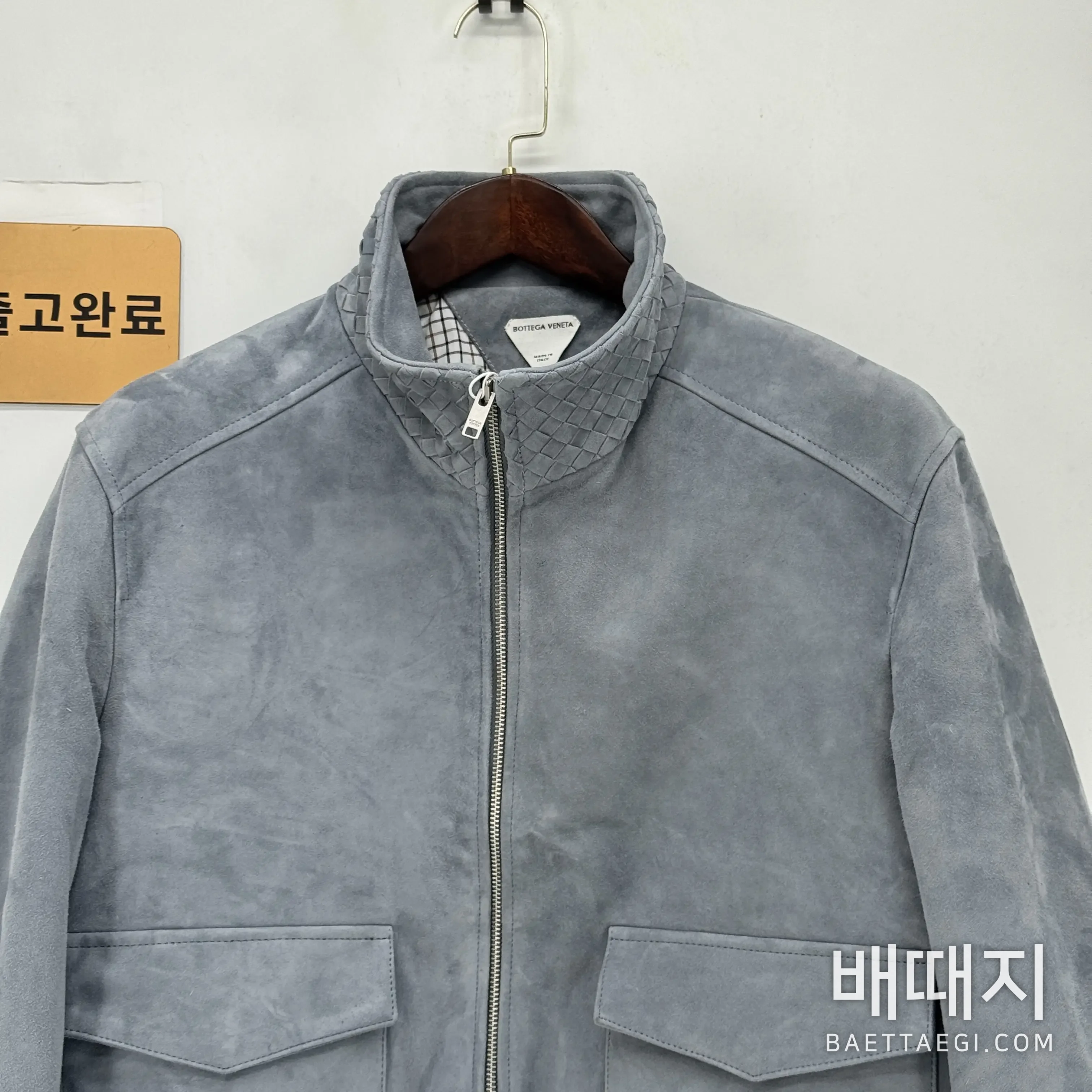 보테가베네타 미스티블루 스웨이드 램스킨 남성 자켓 205529 검수사진 2