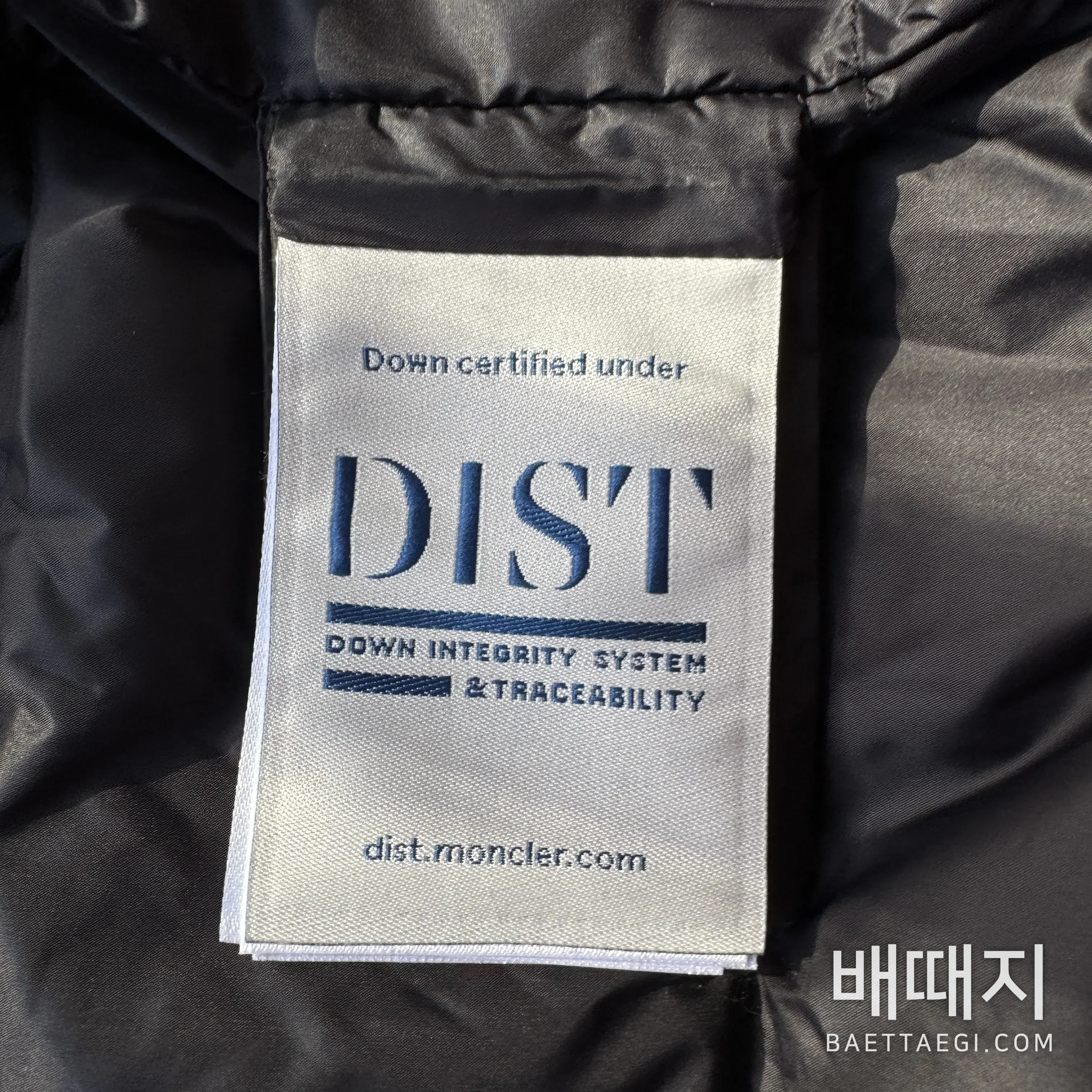 몽클레르 구스 다운 남성 자켓 207410 검수사진 7