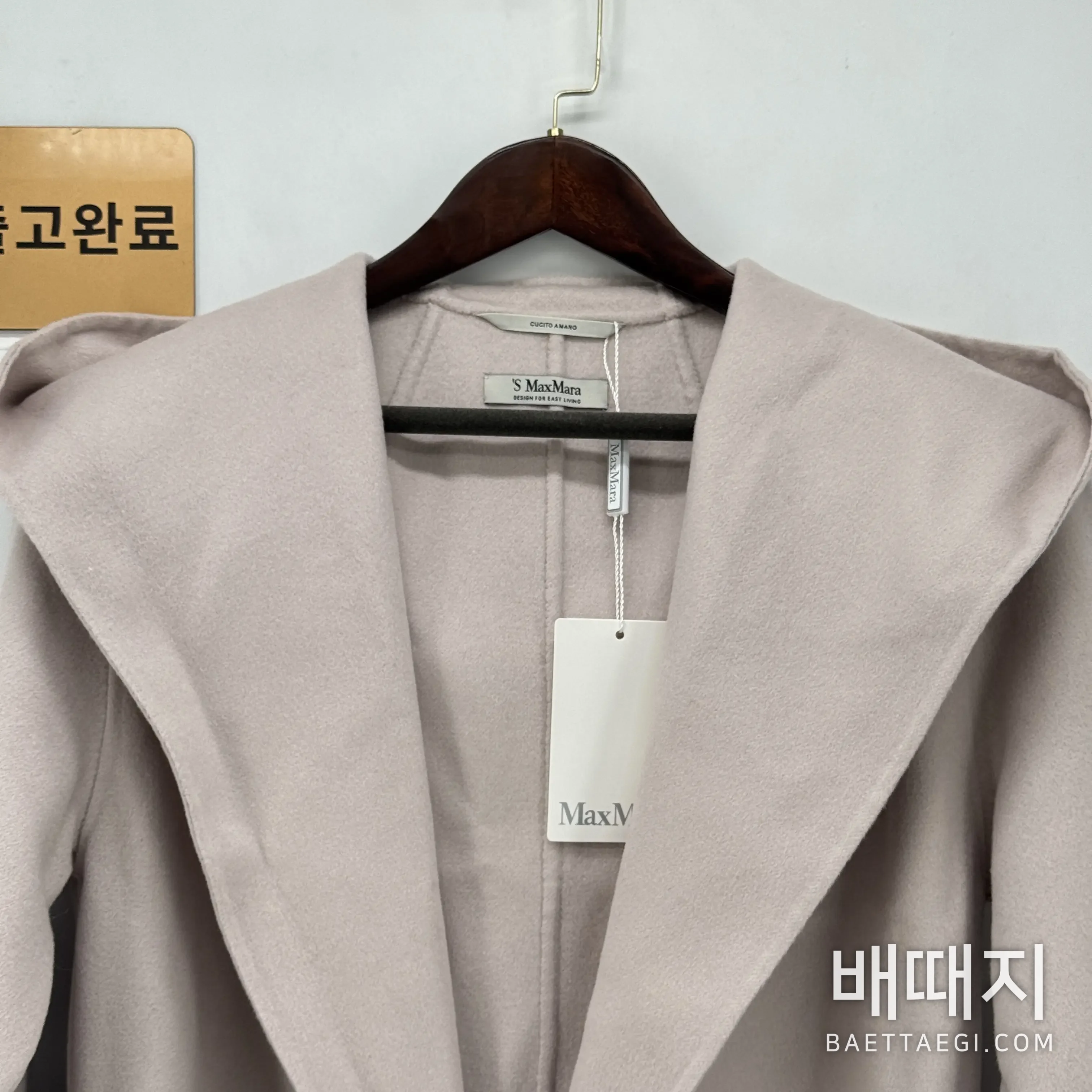 자켓 캐시미어 롱 코트 검수사진 4