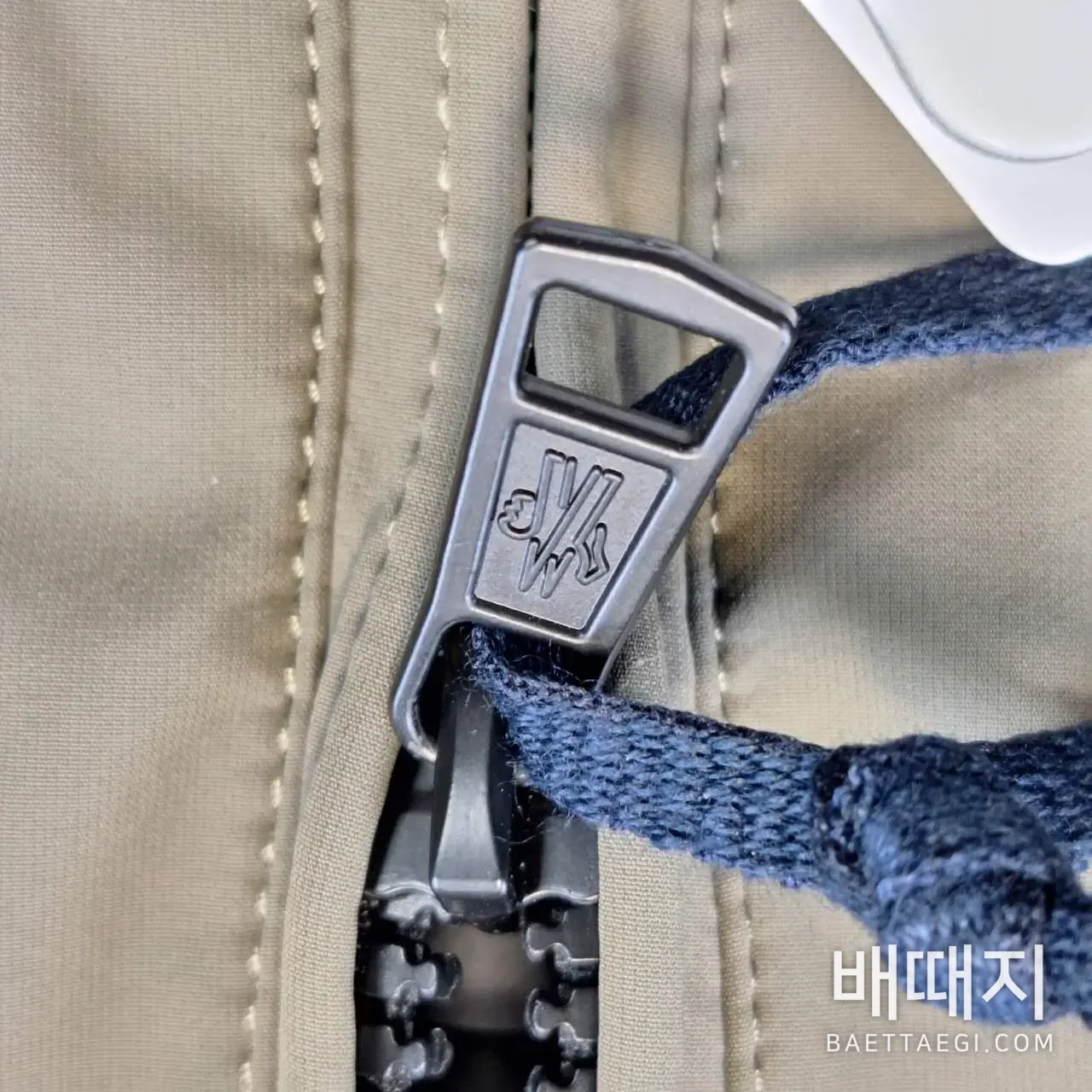 몽클레르 구스 다운 남성 자켓 검수사진 3