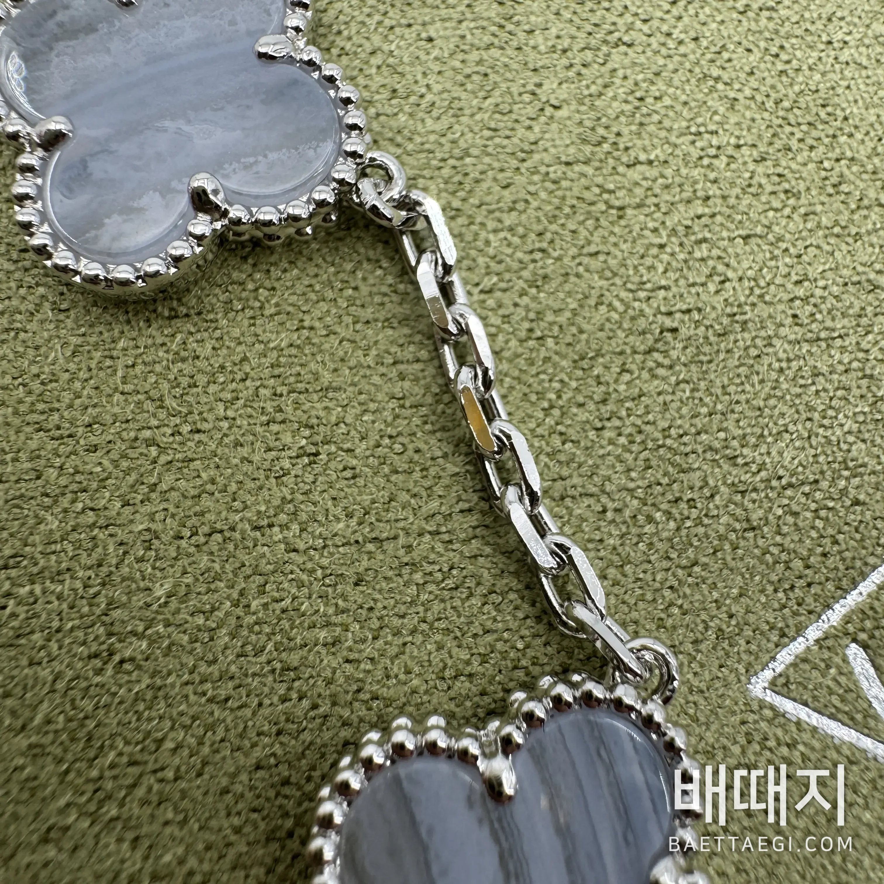 반클리프앤아펠 퍼플 칼세도니 팔찌 178572 검수사진 5