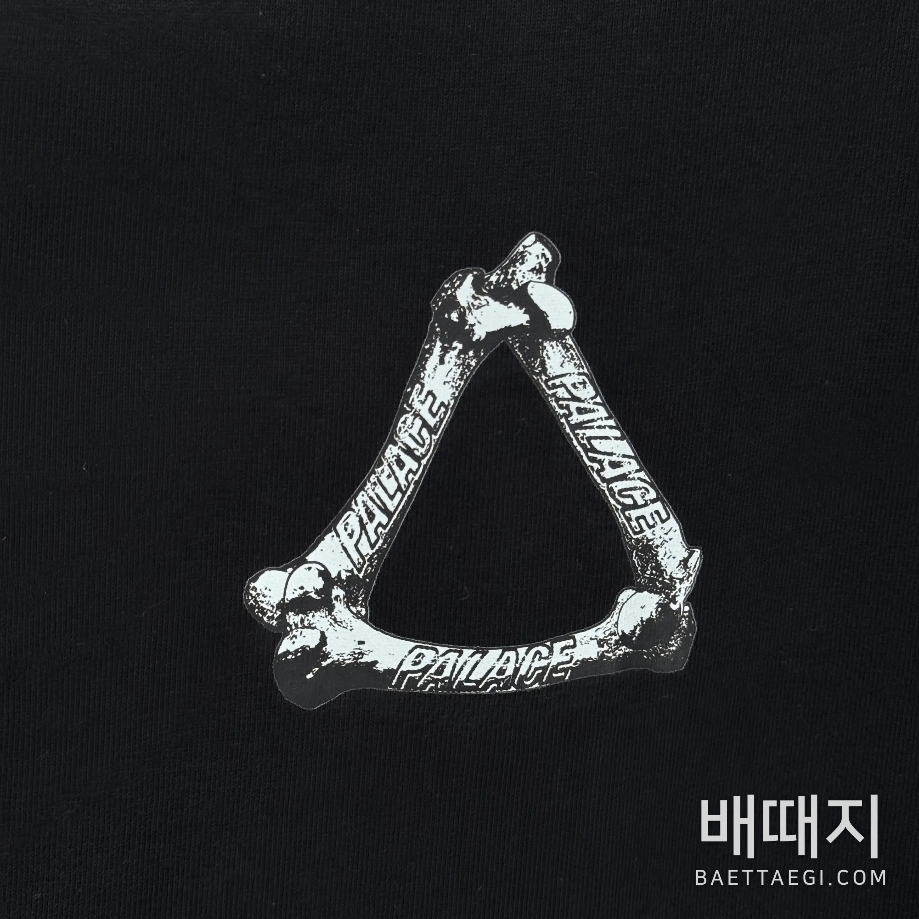 팔라스 트라이본 롱슬리브 검수사진 2
