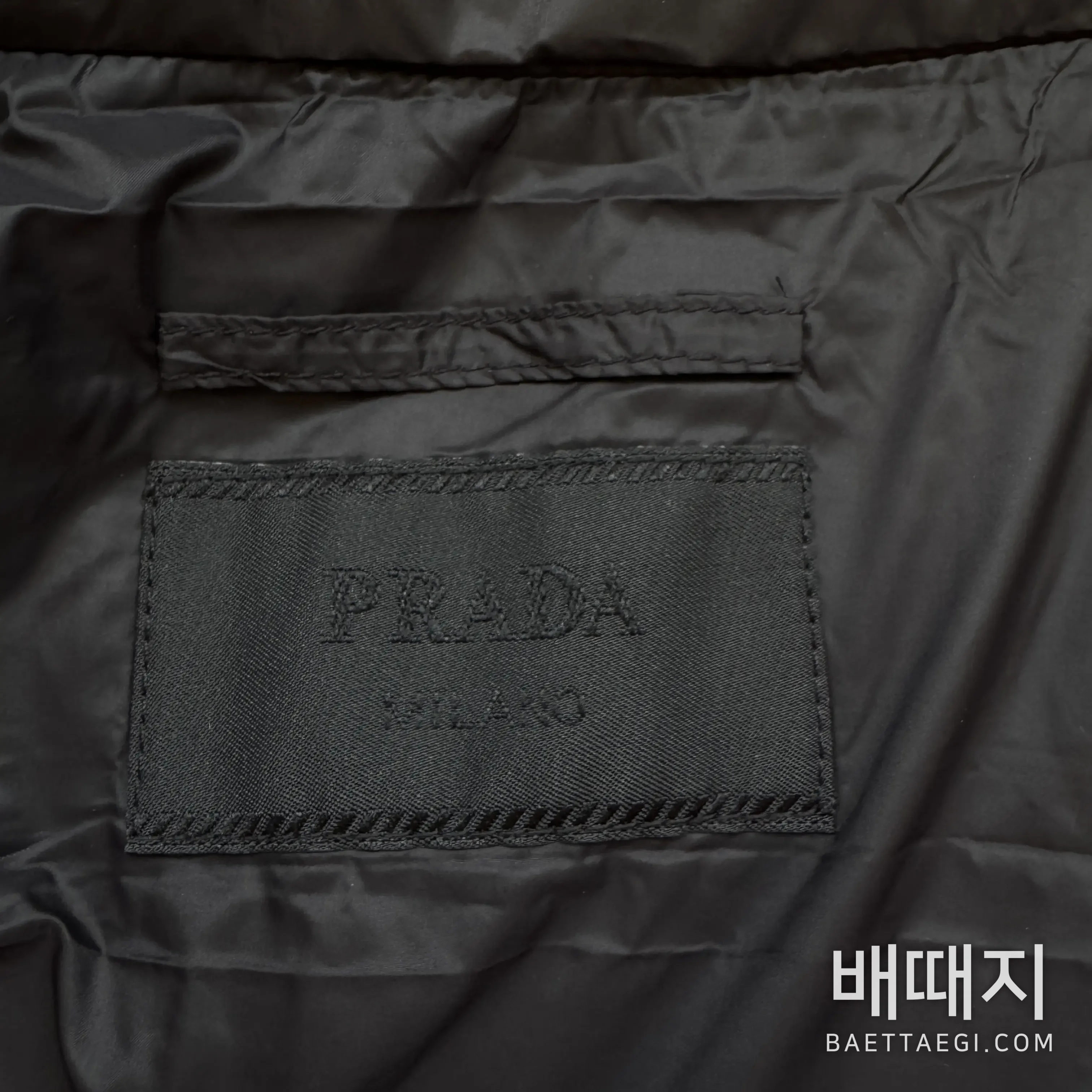 프라다 거위 솜털 남성 조끼 207265 검수사진 3