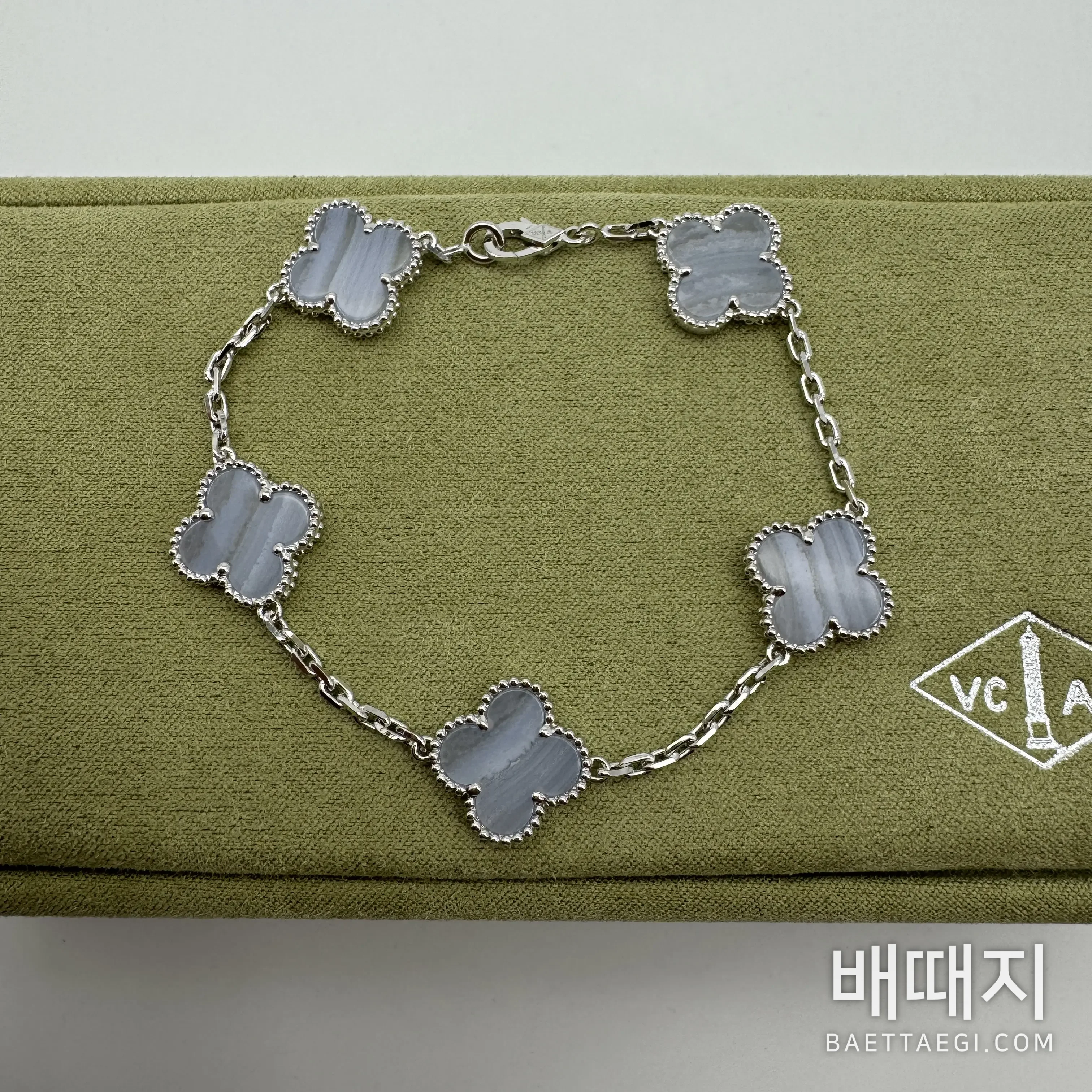 반클리프앤아펠 퍼플 칼세도니 팔찌 178572 검수사진 1