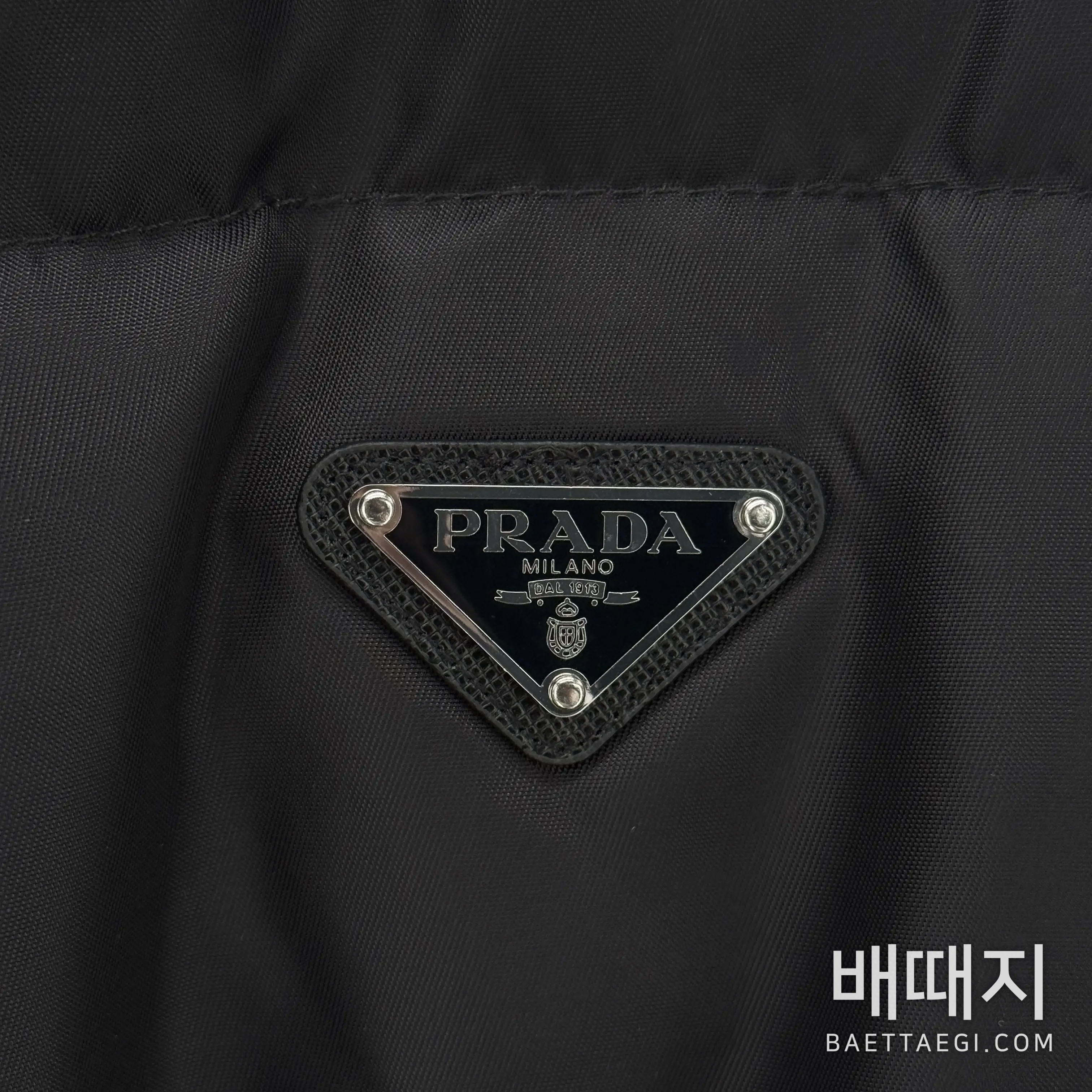 프라다 분리형 허리 파우치 구스다운 후드 슬림 자켓 검수사진 5