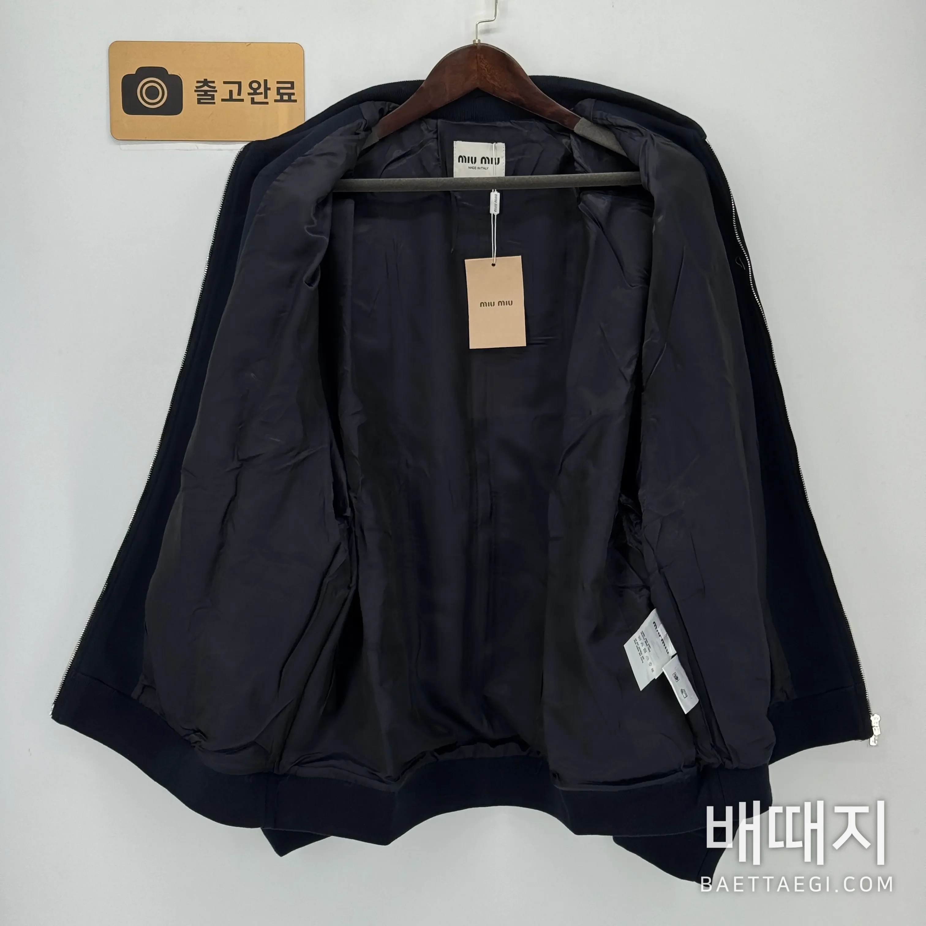 미우미우 자수 피케 남성 자켓 157851 검수사진 8