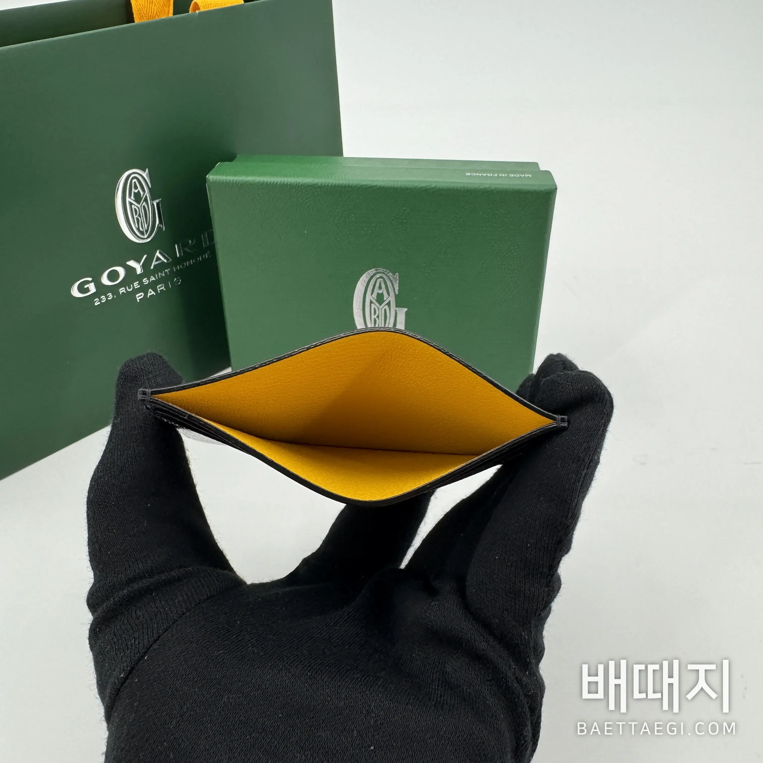 고야드 지갑 77067 검수사진 8