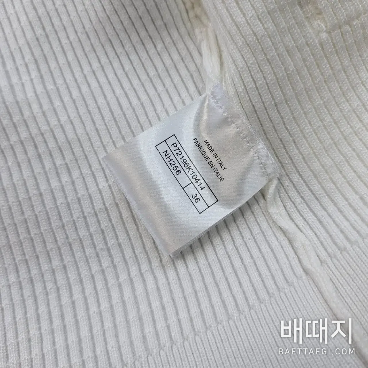 샤넬 카멜리아 싱글 브레스티드 V넥 울 가디건 검수사진 5