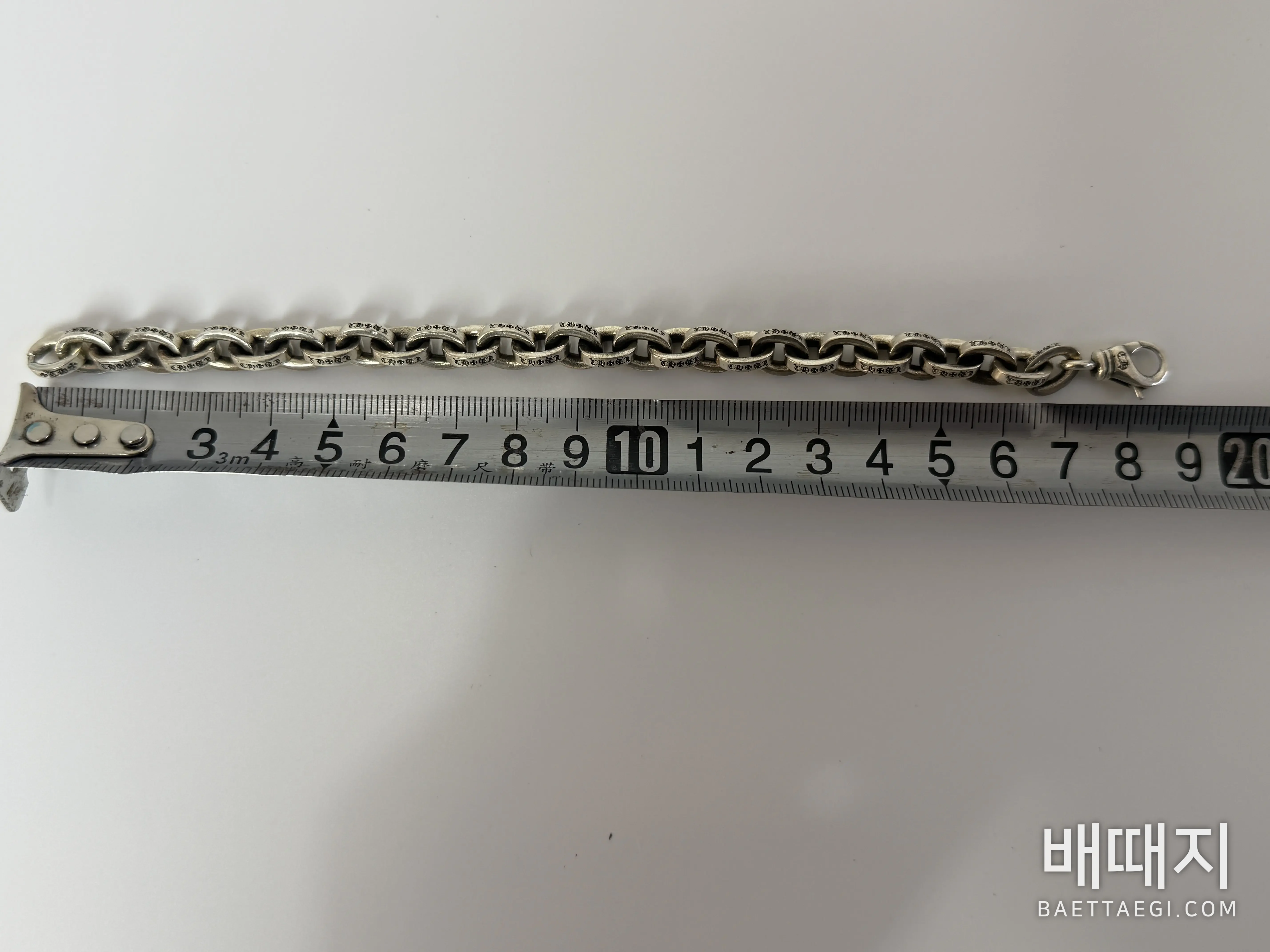크롬하츠 페이퍼체인 브레이슬릿 검수사진 4