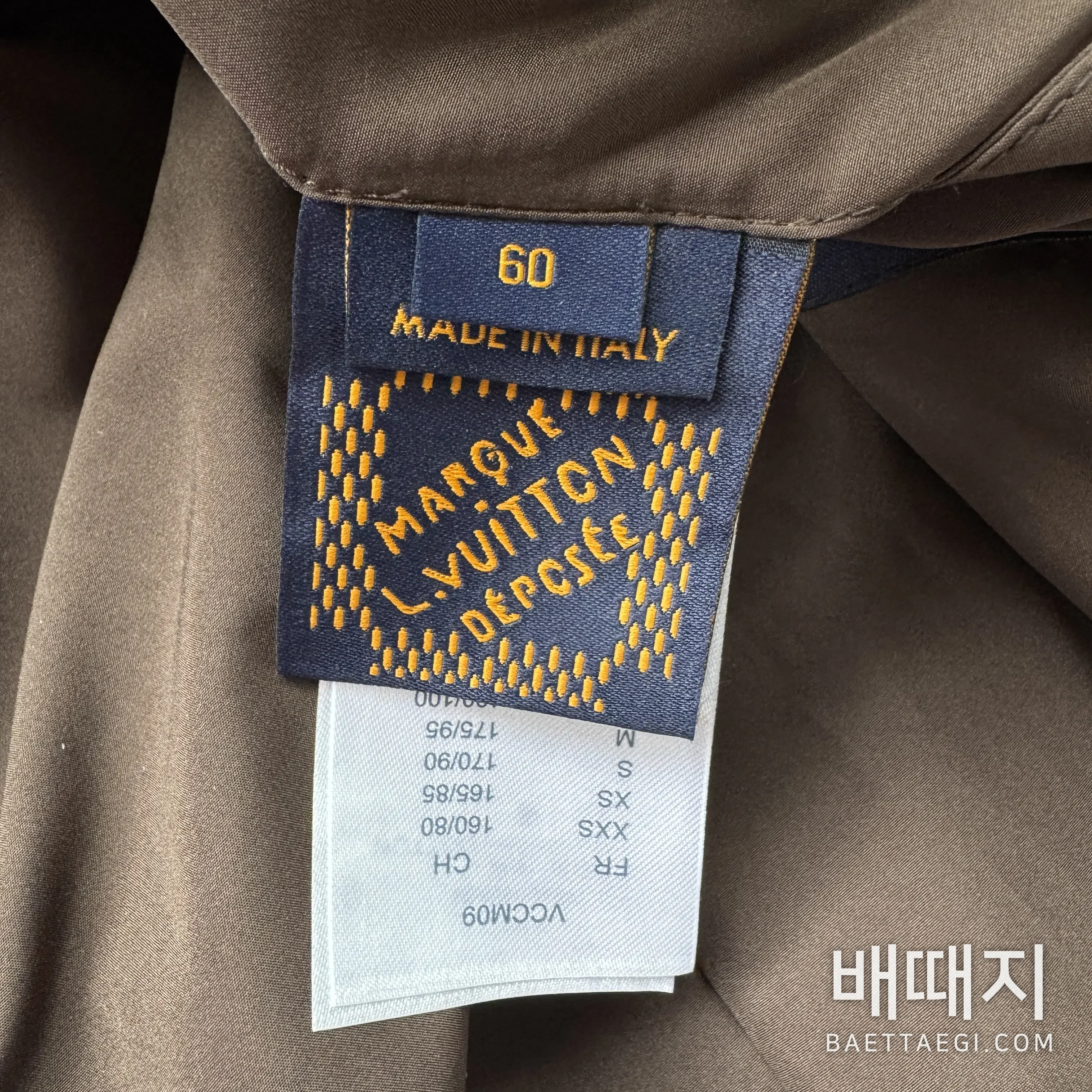 루이비통 가죽 자켓 156218 검수사진 11